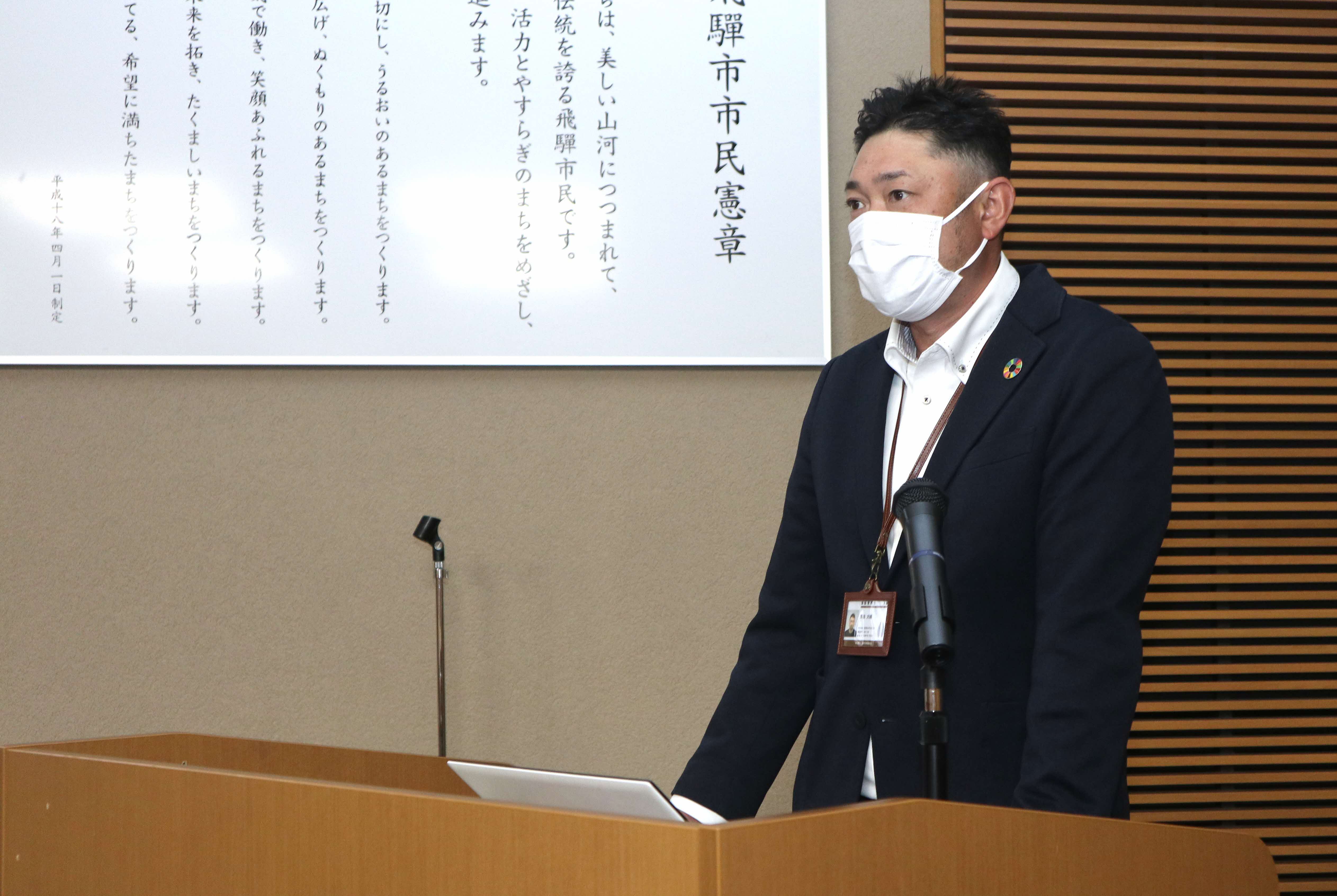 動物による農作物被害を防ぐ「電気柵設置研修会」を開催しました