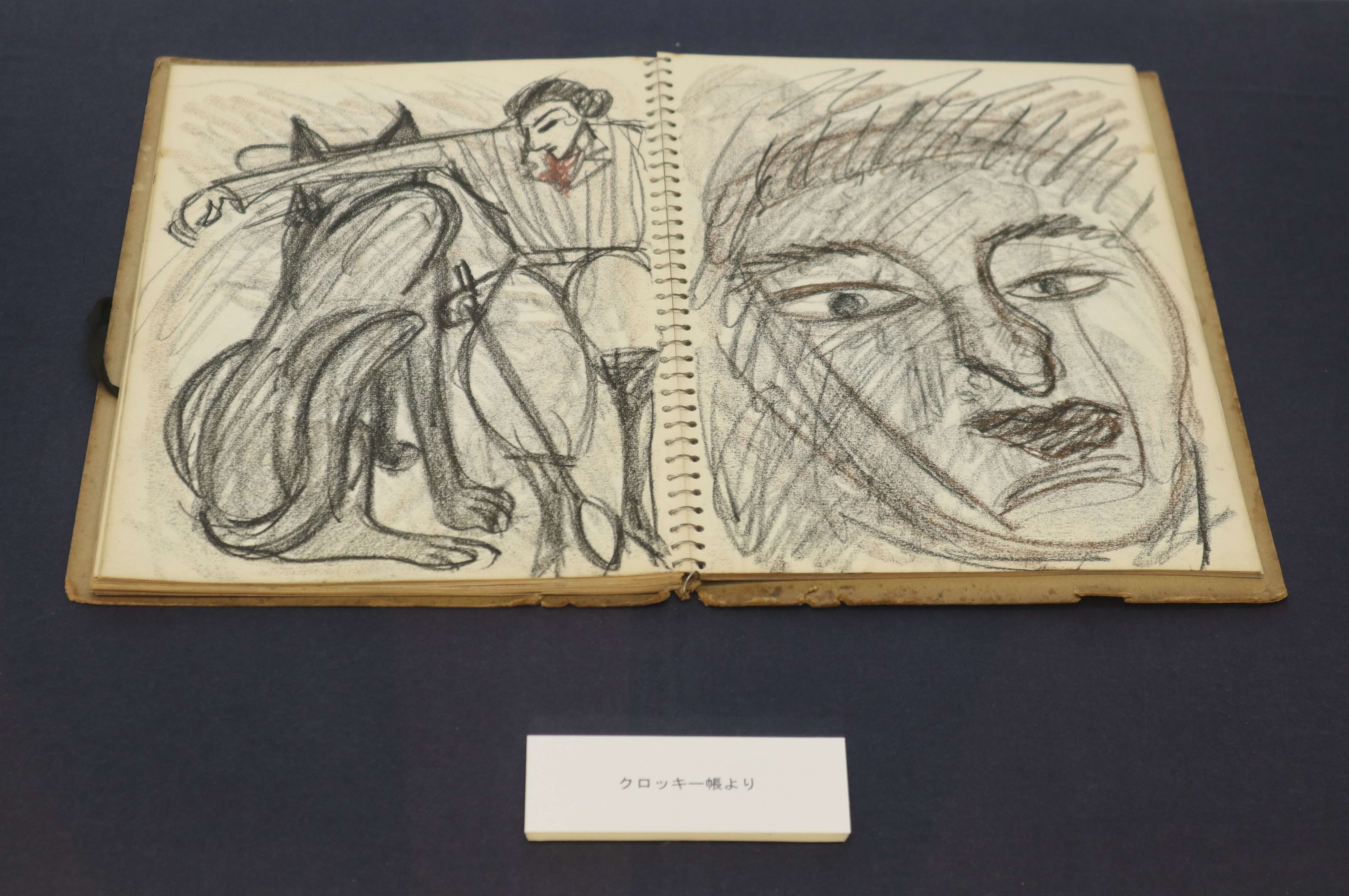 古川町出身の故・蒲雄二さんの絵画展が始まりました