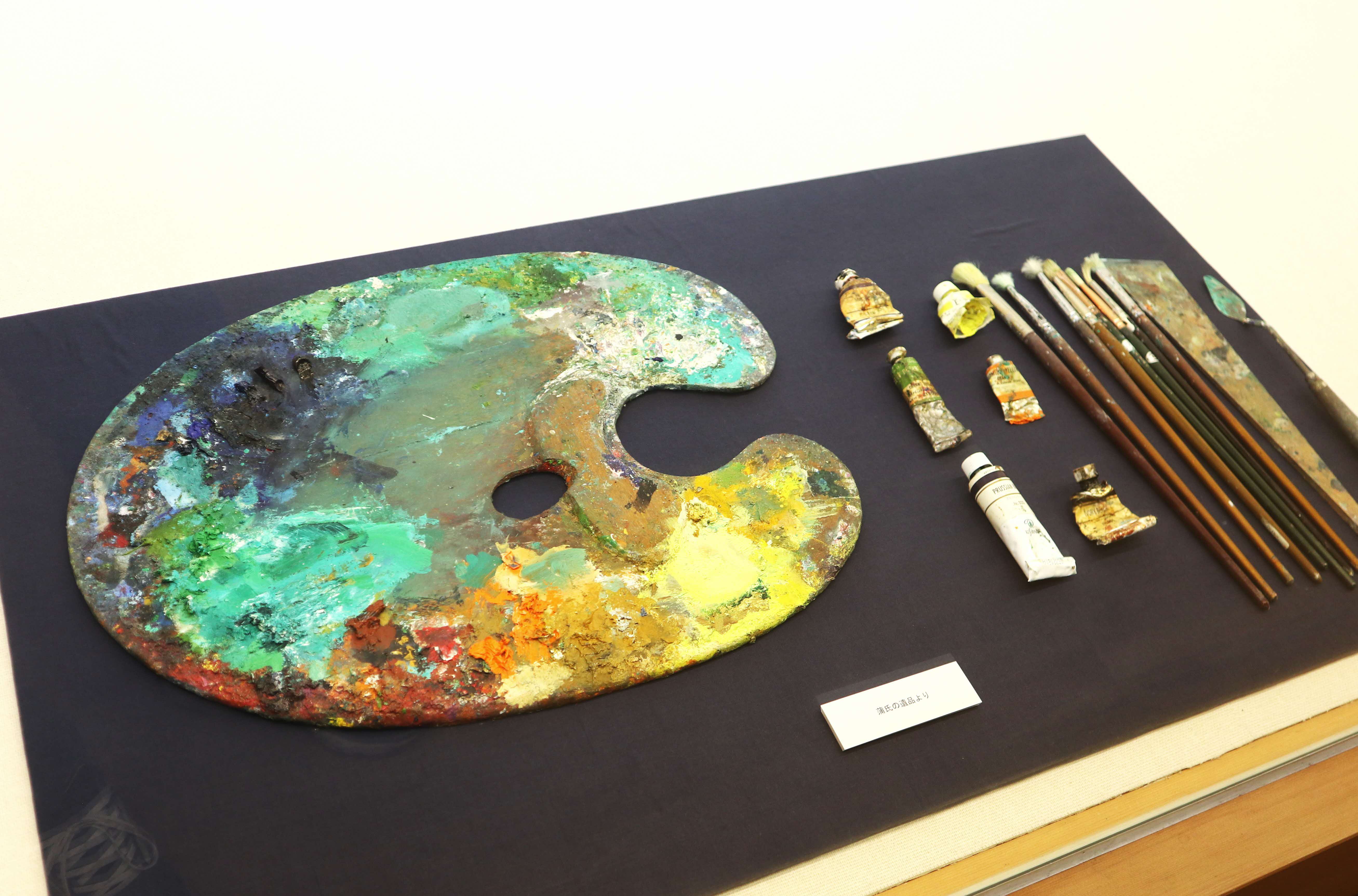 古川町出身の故・蒲雄二さんの絵画展が始まりました
