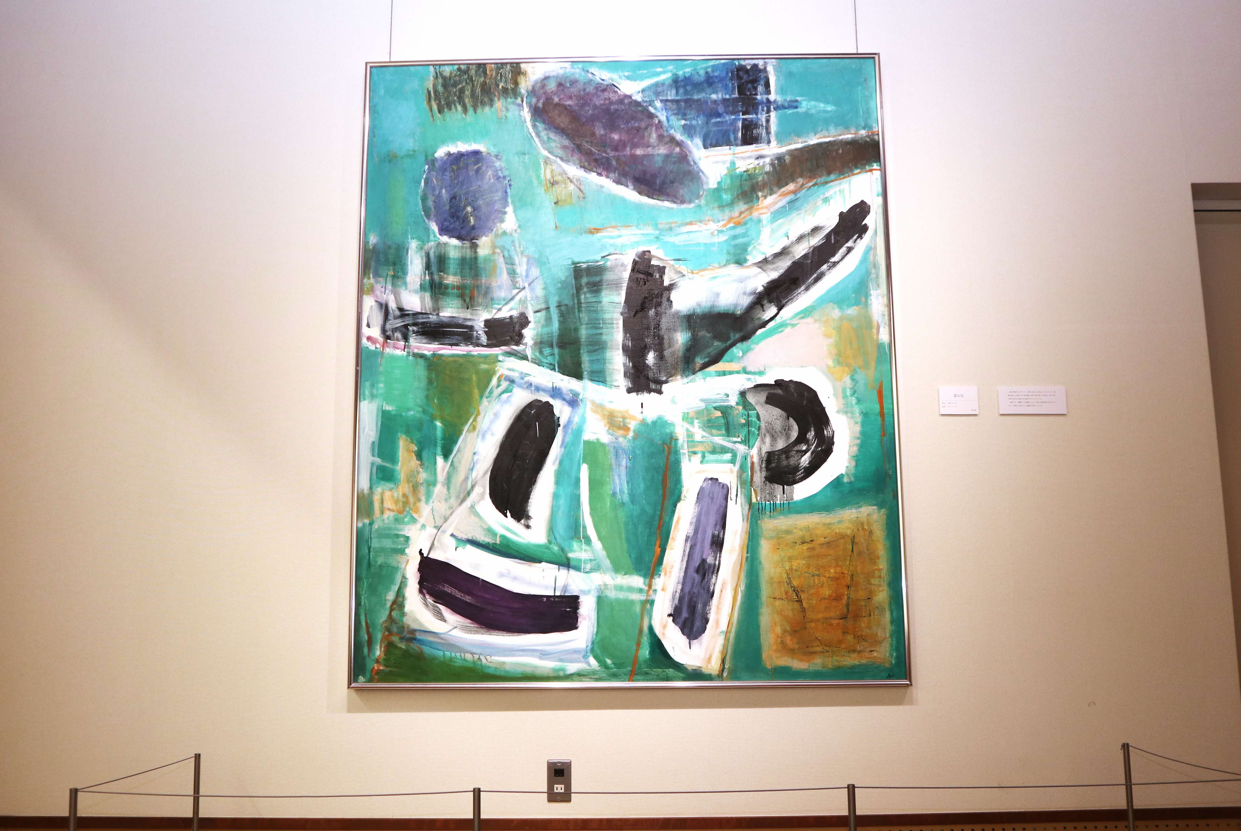 古川町出身の故・蒲雄二さんの絵画展が始まりました