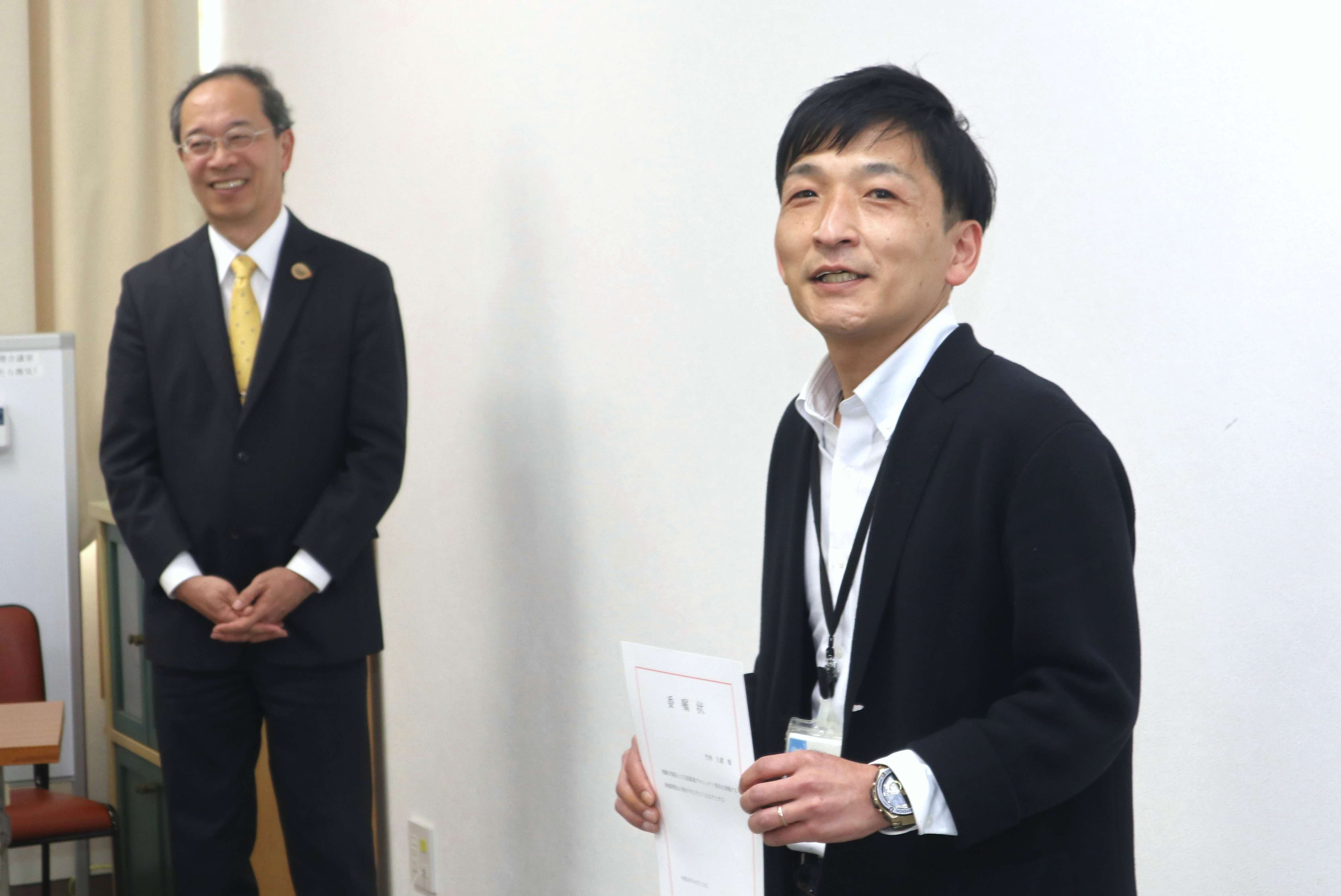 「庁内横断型プロジェクト」委嘱状交付式が開かれました