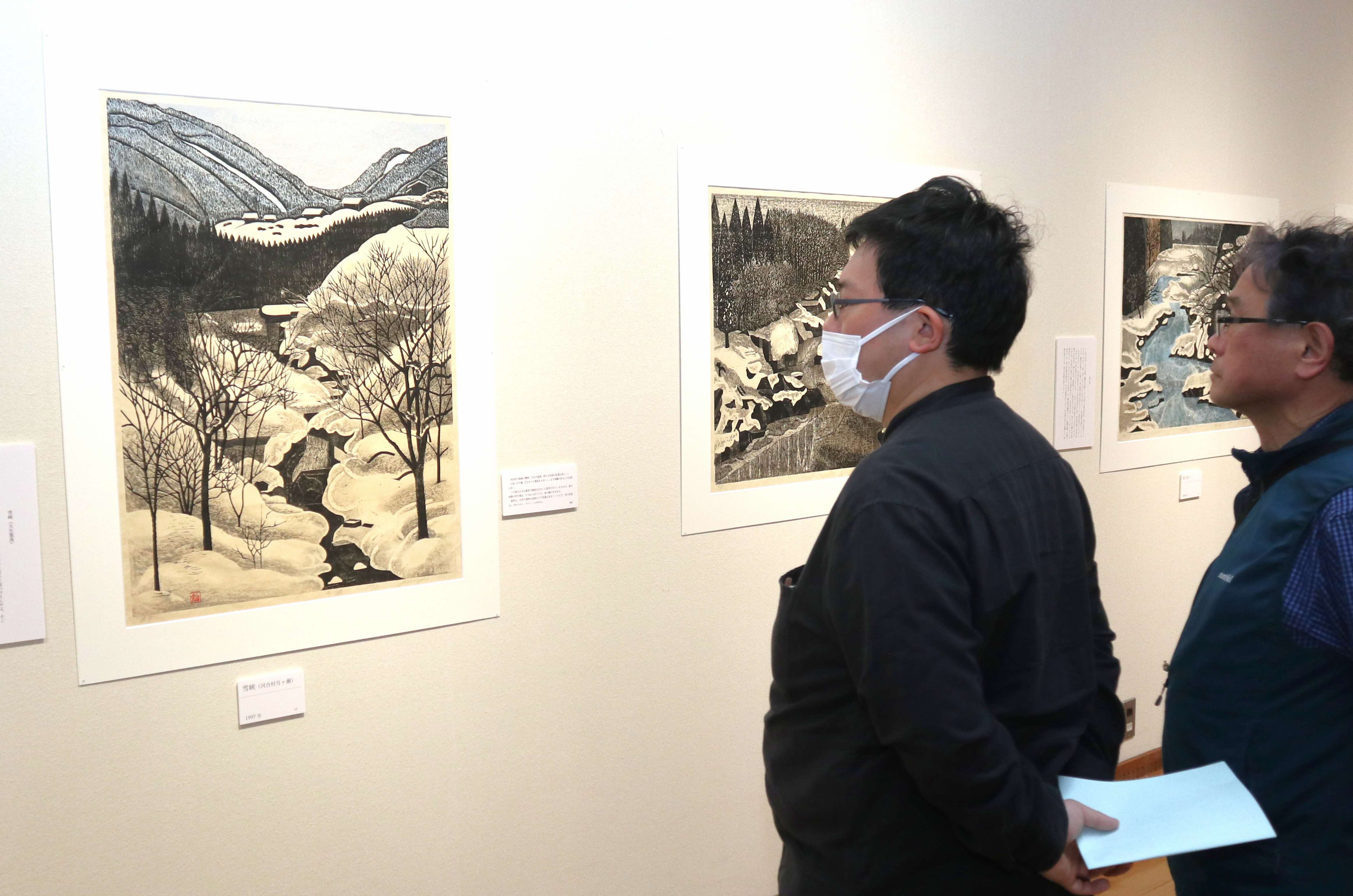 「袖垣治彦木版画展～飛騨の山々、渓流、高原を彫る」を開催