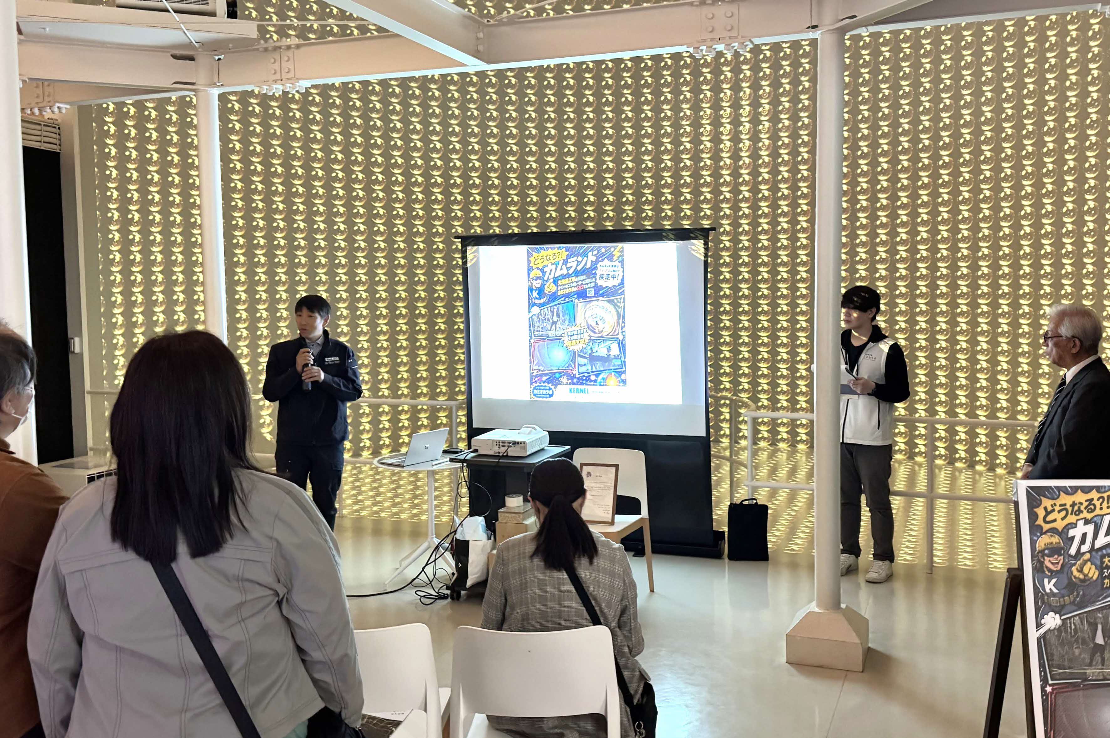 東北大学ニュートリノ科学研究センターが「カミオカラボ」をスペシャルコラボレーターに任命