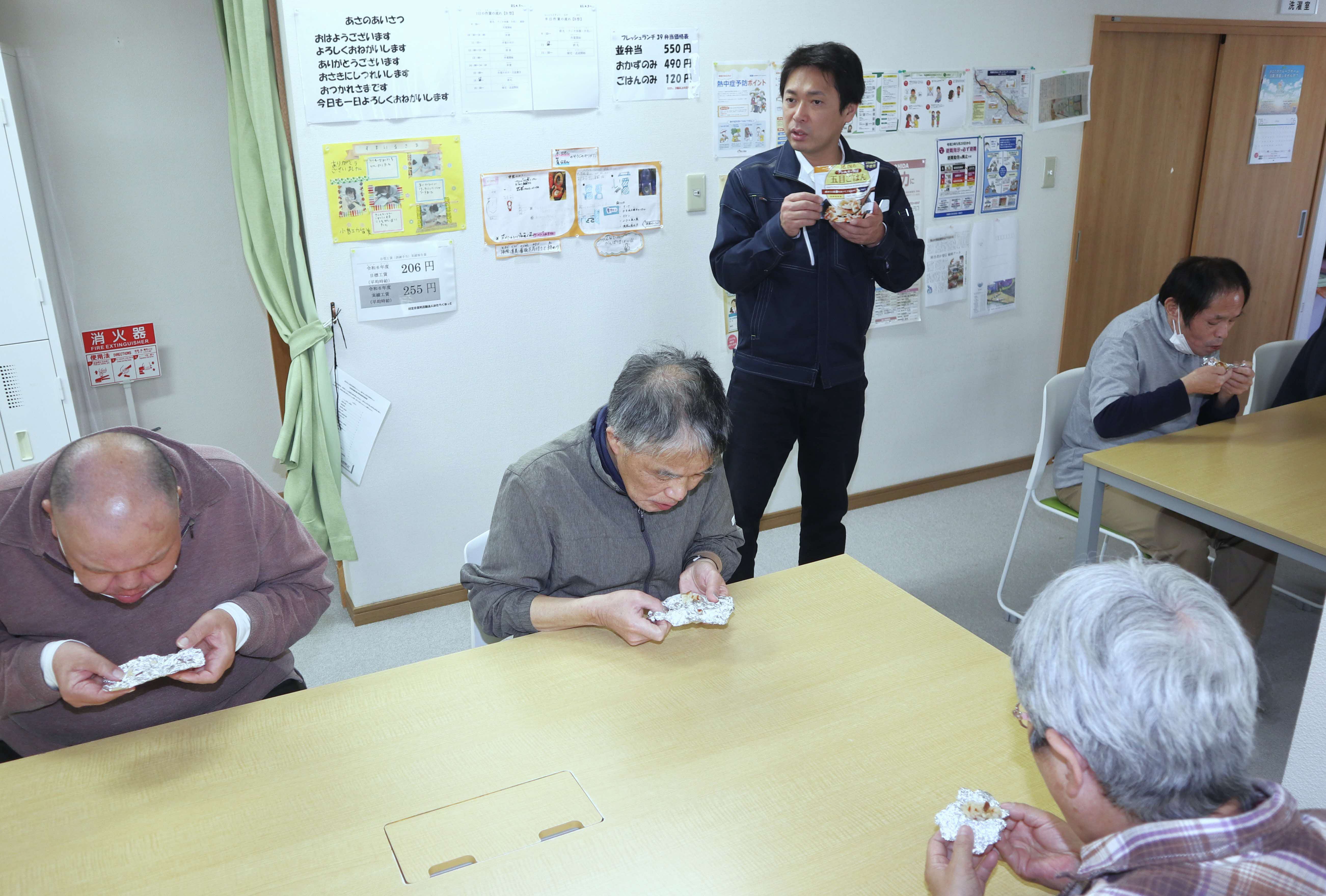 福祉施設利用者を対象に「防災研修会」を実施しました