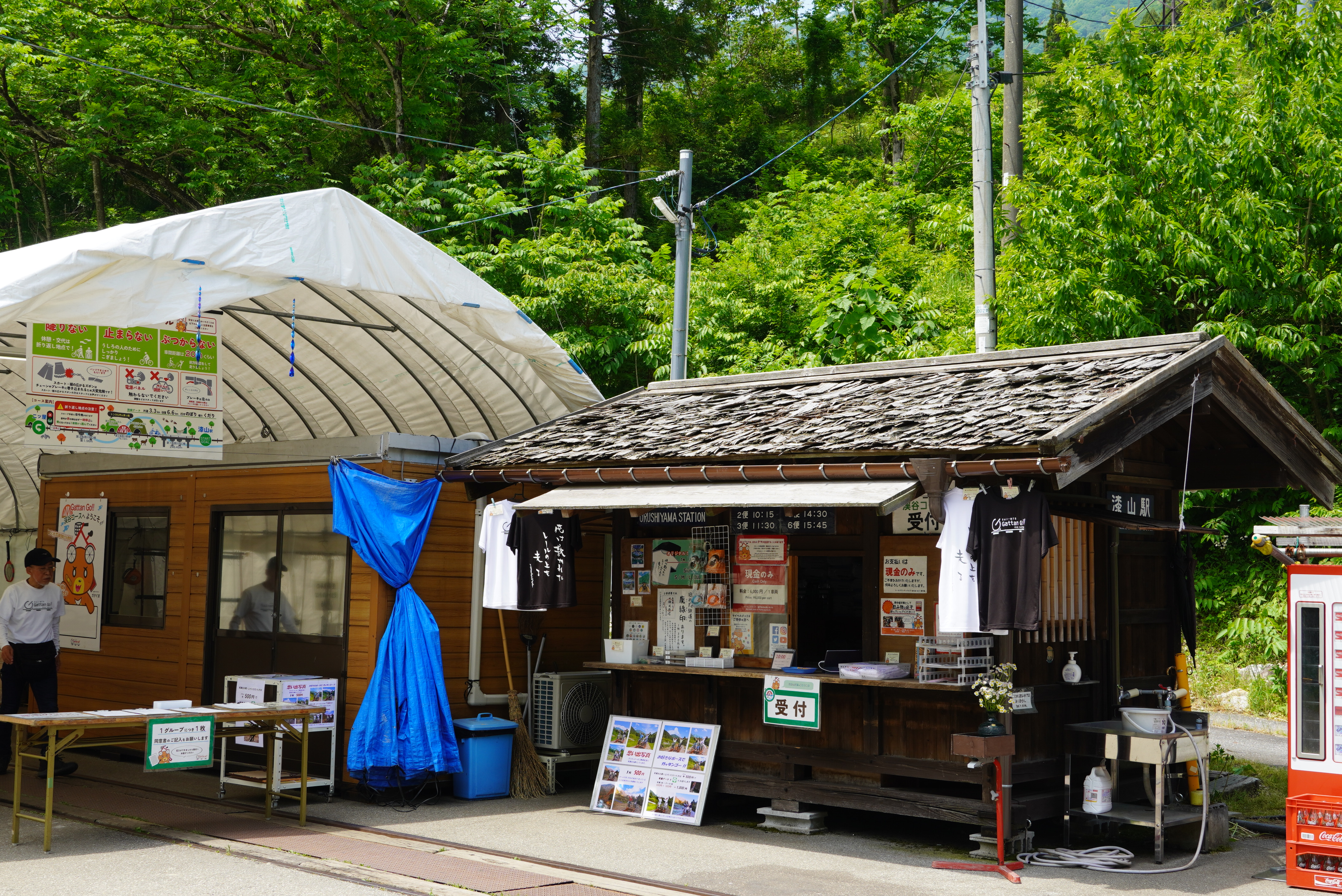 探Q学習の開始を前に神岡中学校1年生がレールマウンテンバイク ガッタンゴーを体験し学びを深めました