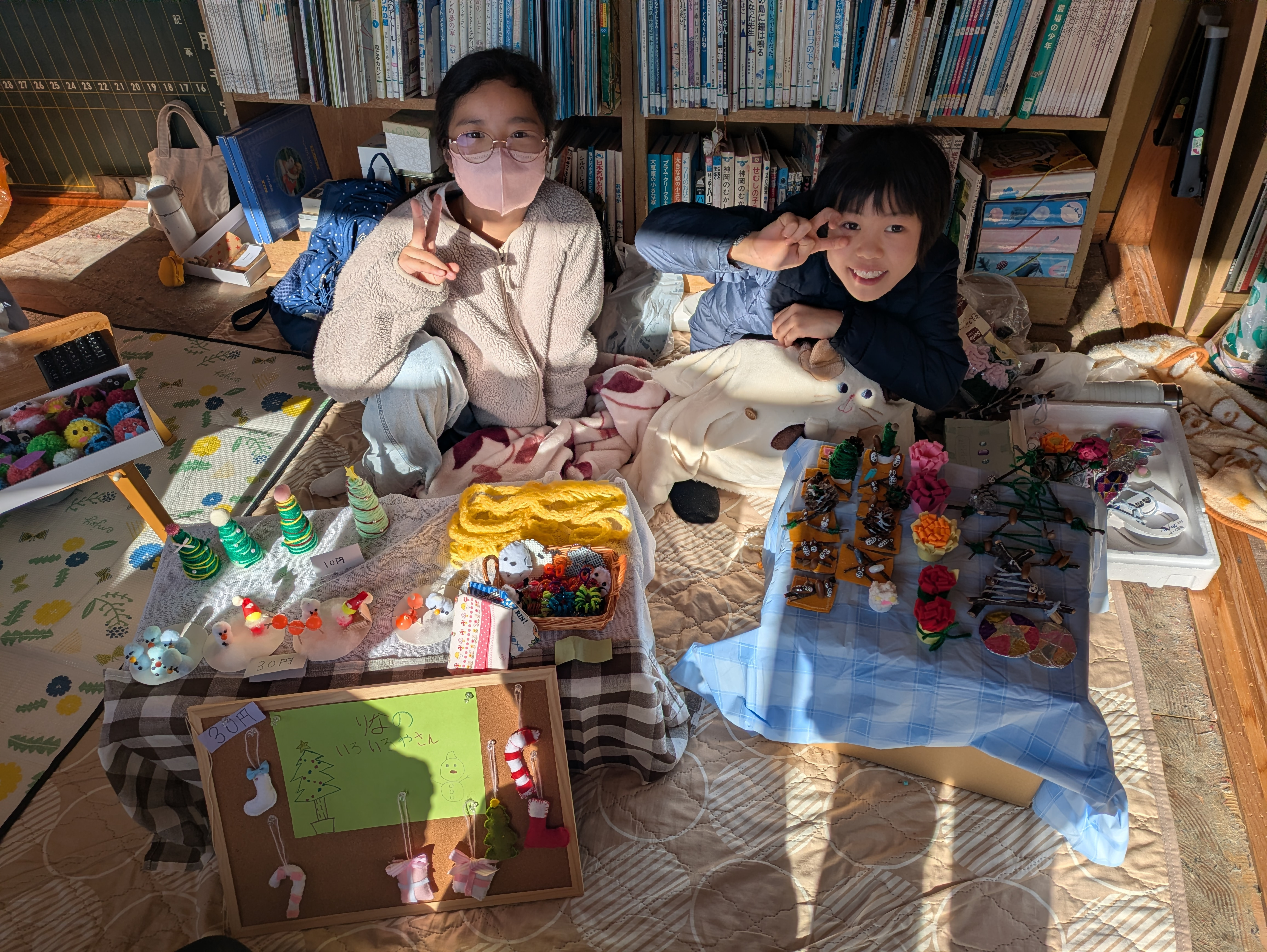 【市民掲示板】こども市、ひらくよ！