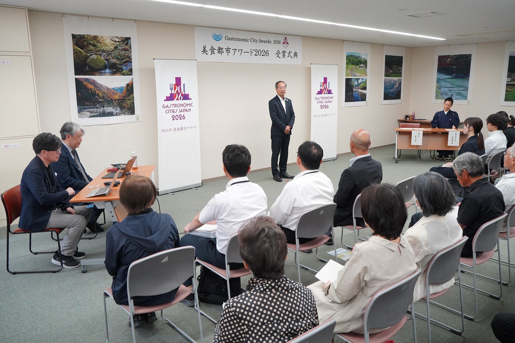 飛騨市が「美食都市アワード2026」を受賞しました