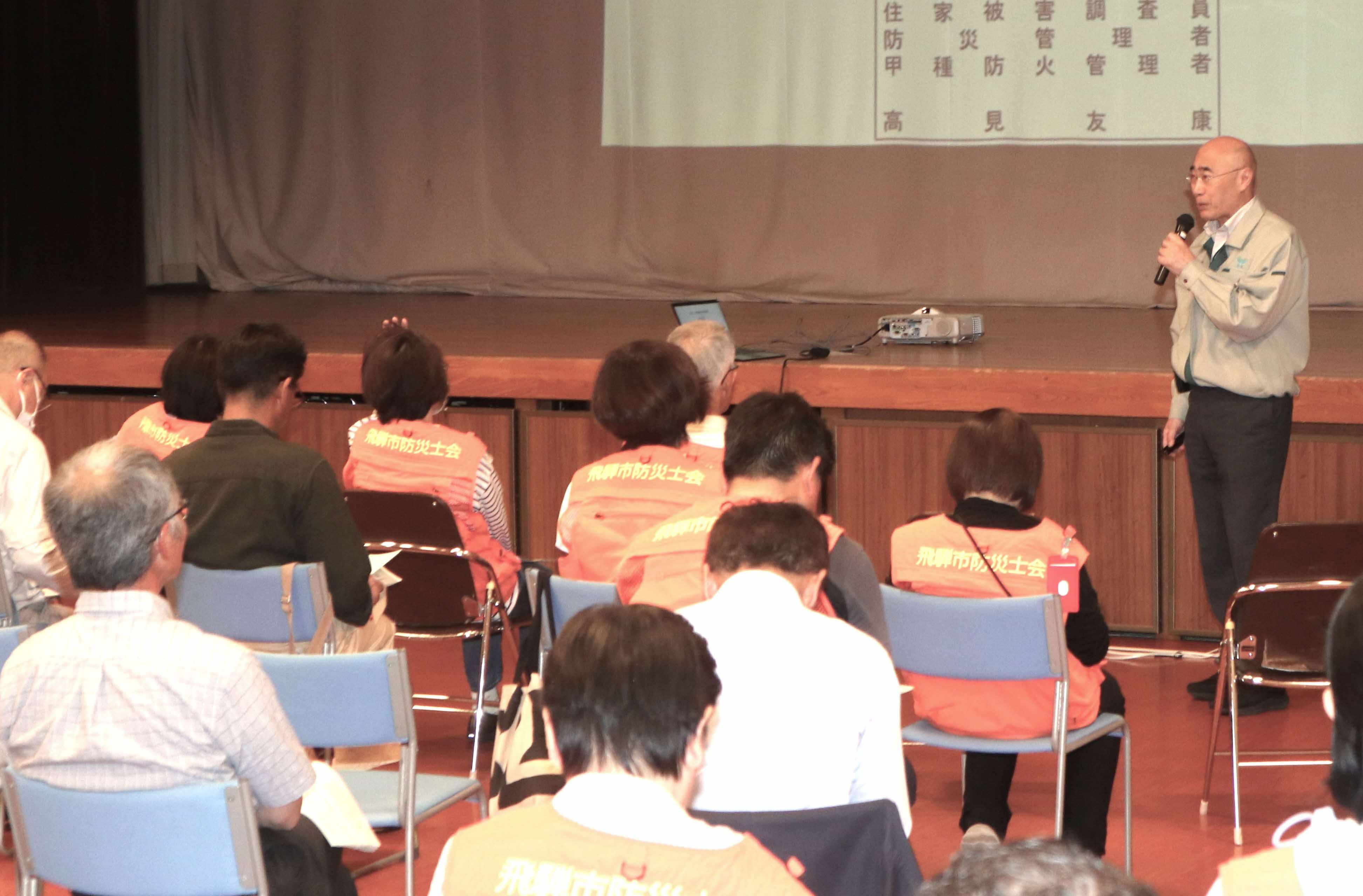 大災害に備え、自主防災組織のための「危機管理初動研修」を開催
