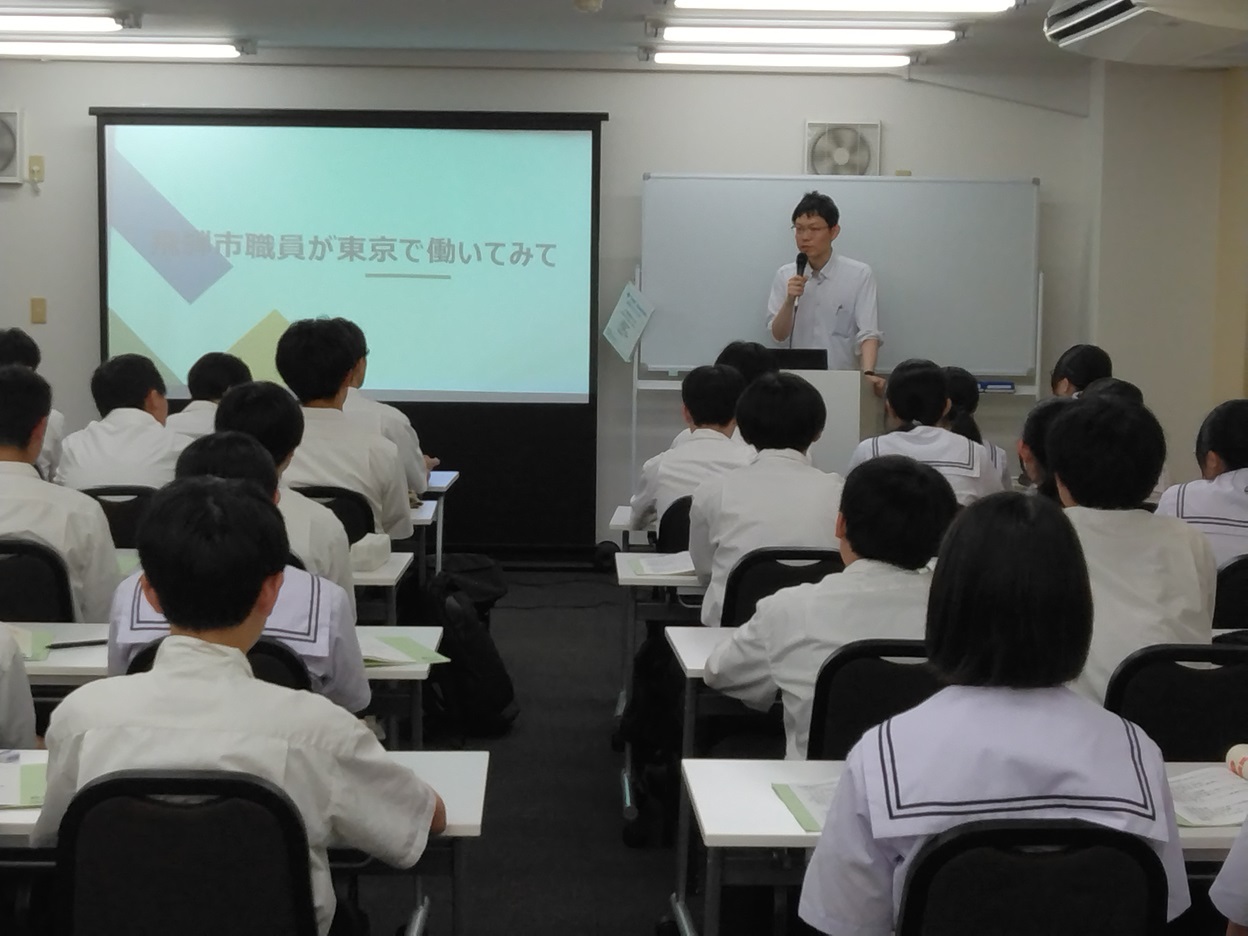 神岡中3年生が東京への修学旅行で生き方講話の聴講や探Q学習を行いました