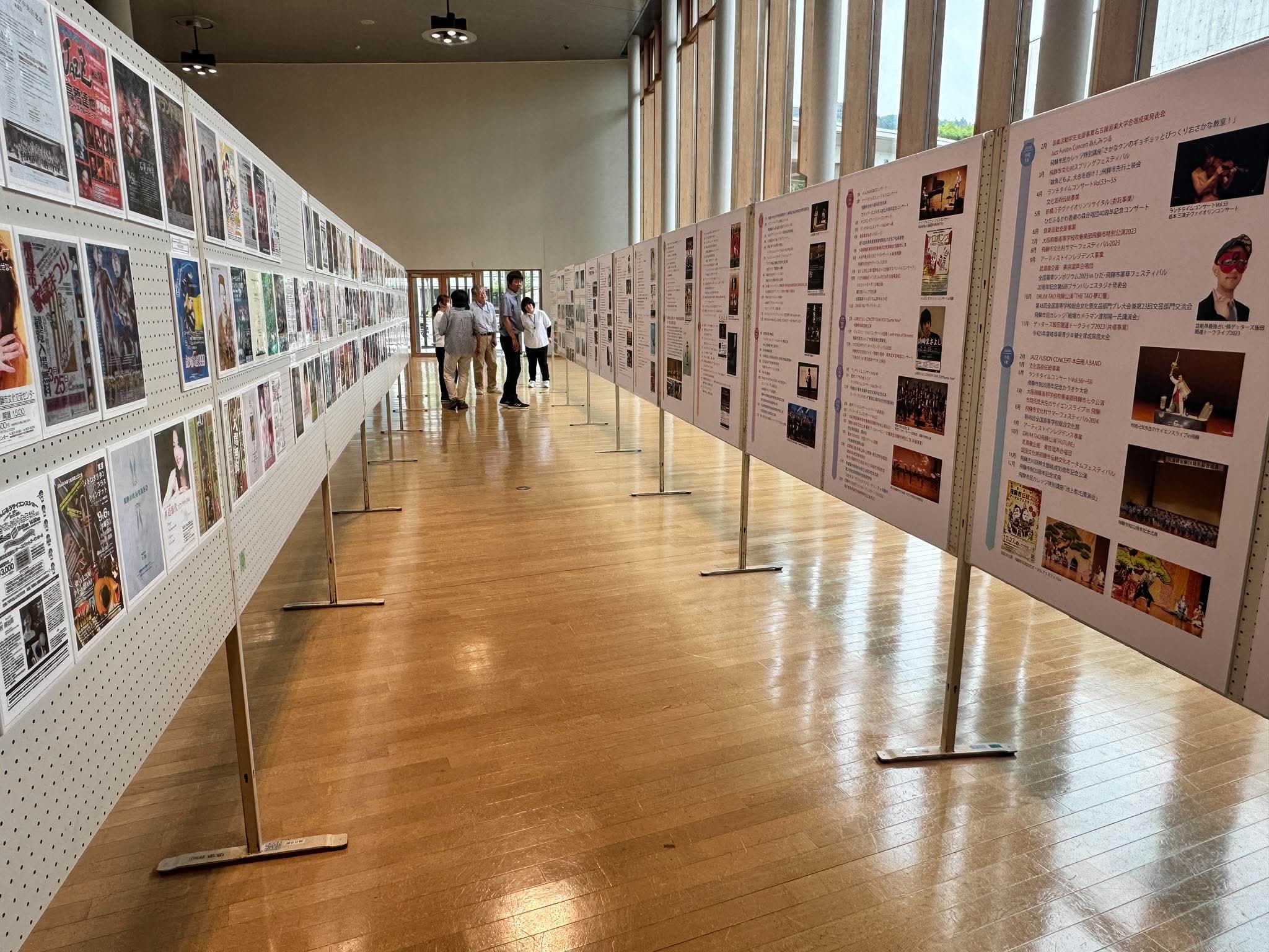 パネル展