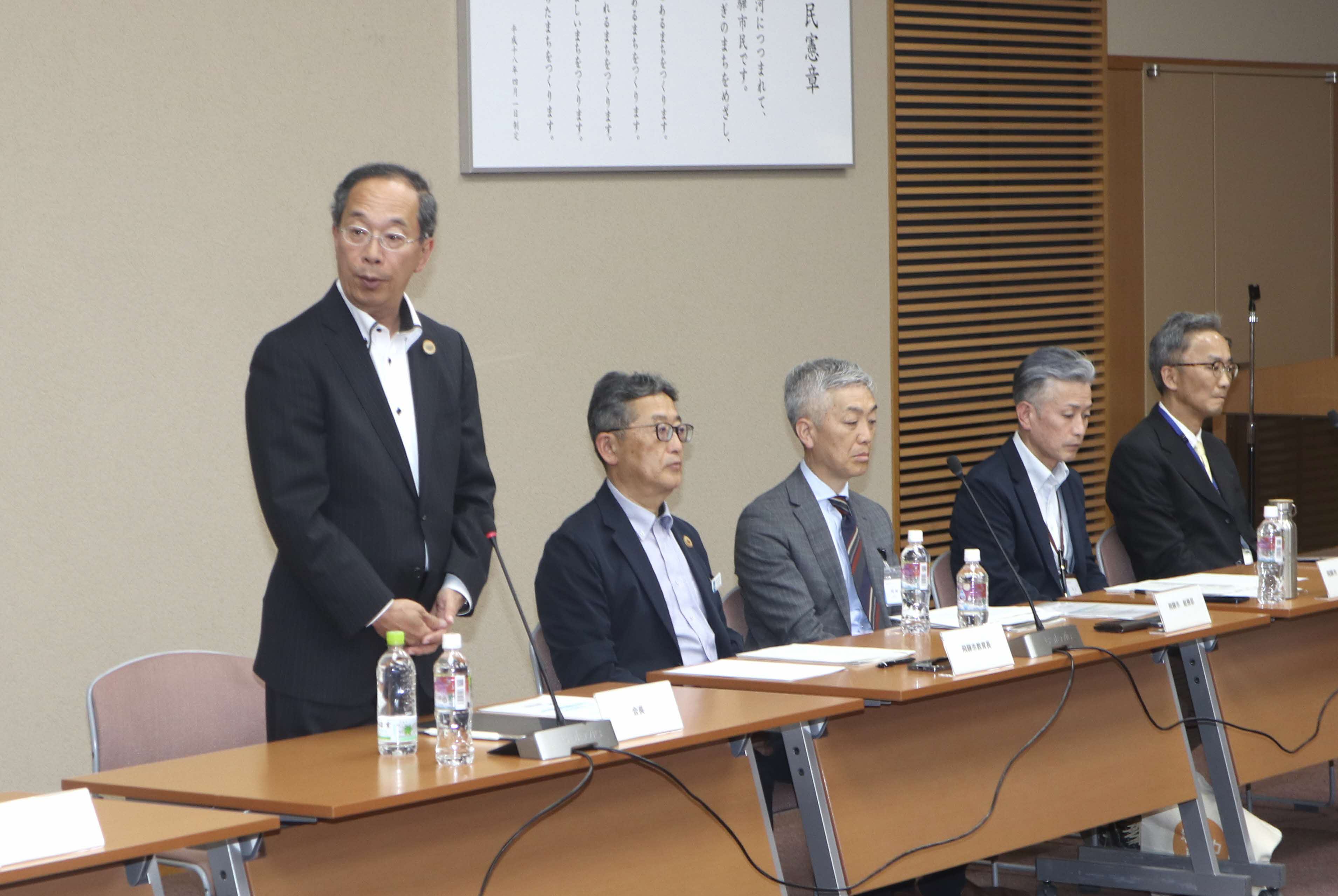 令和8年度の「第1回飛騨市公共交通会議」が開かれました