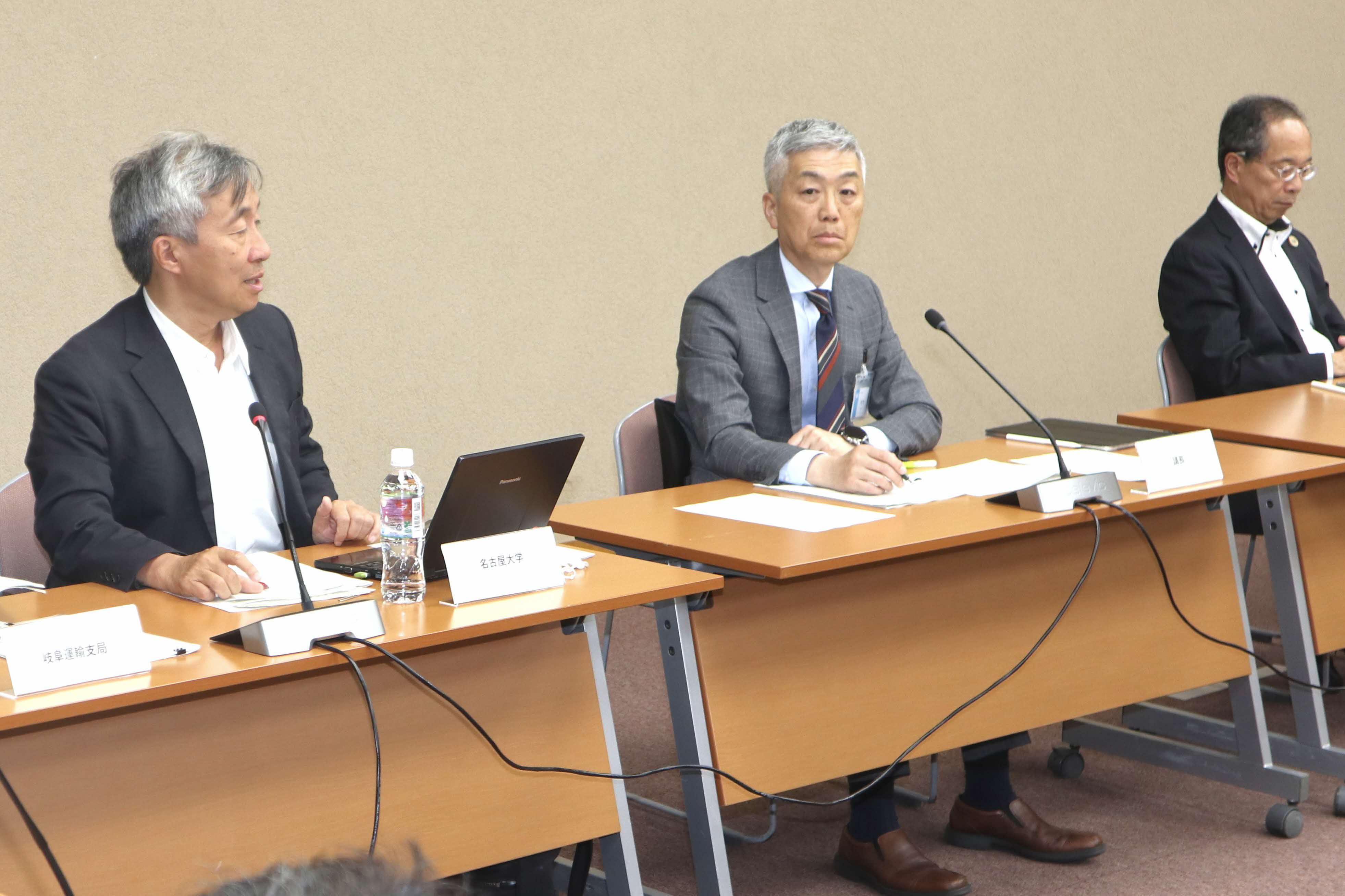 令和8年度の「第1回飛騨市公共交通会議」が開かれました