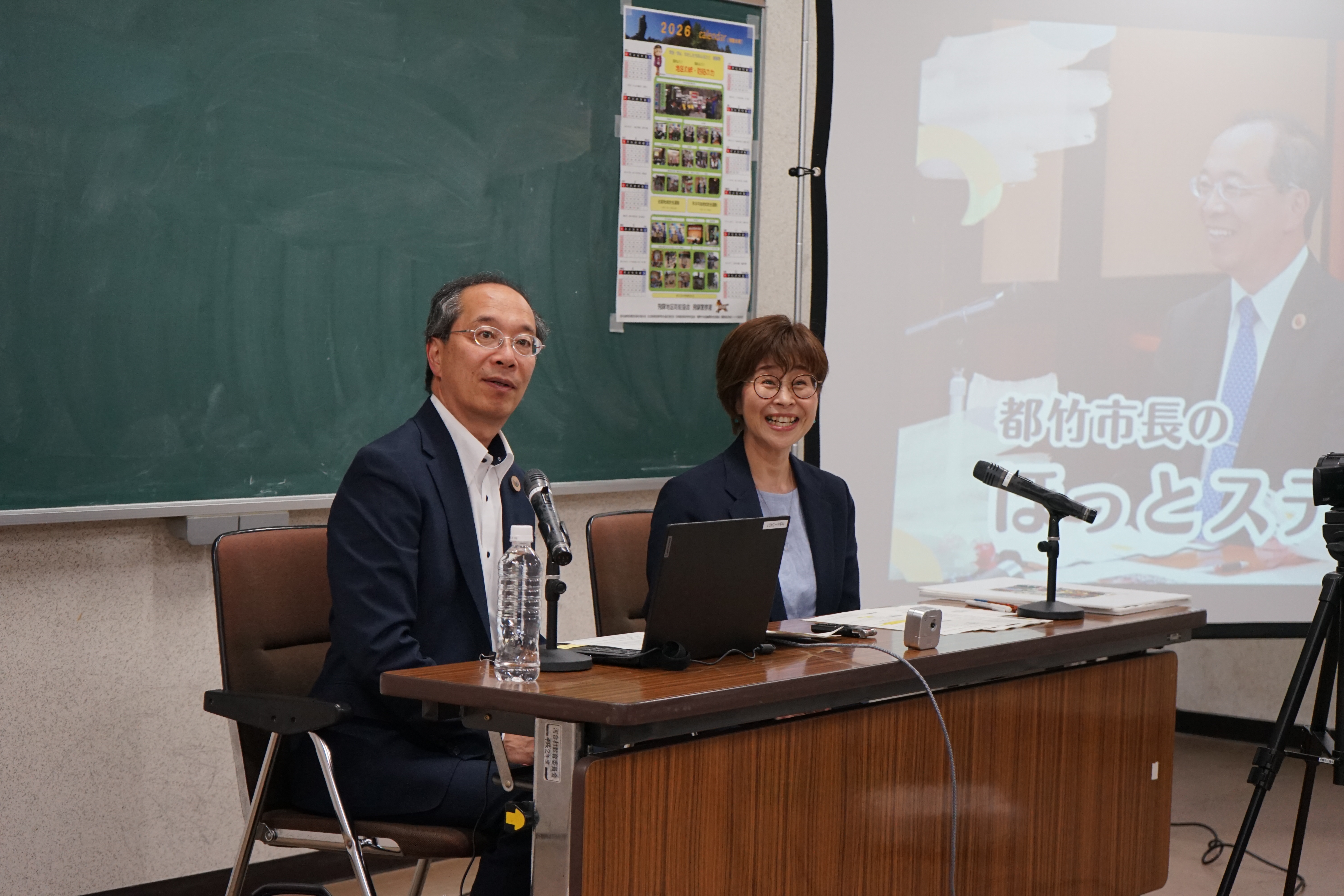 「都竹市長のほっとステーションひだ」を河合町で開催～新たな防災気象情報と避難行動を紹介