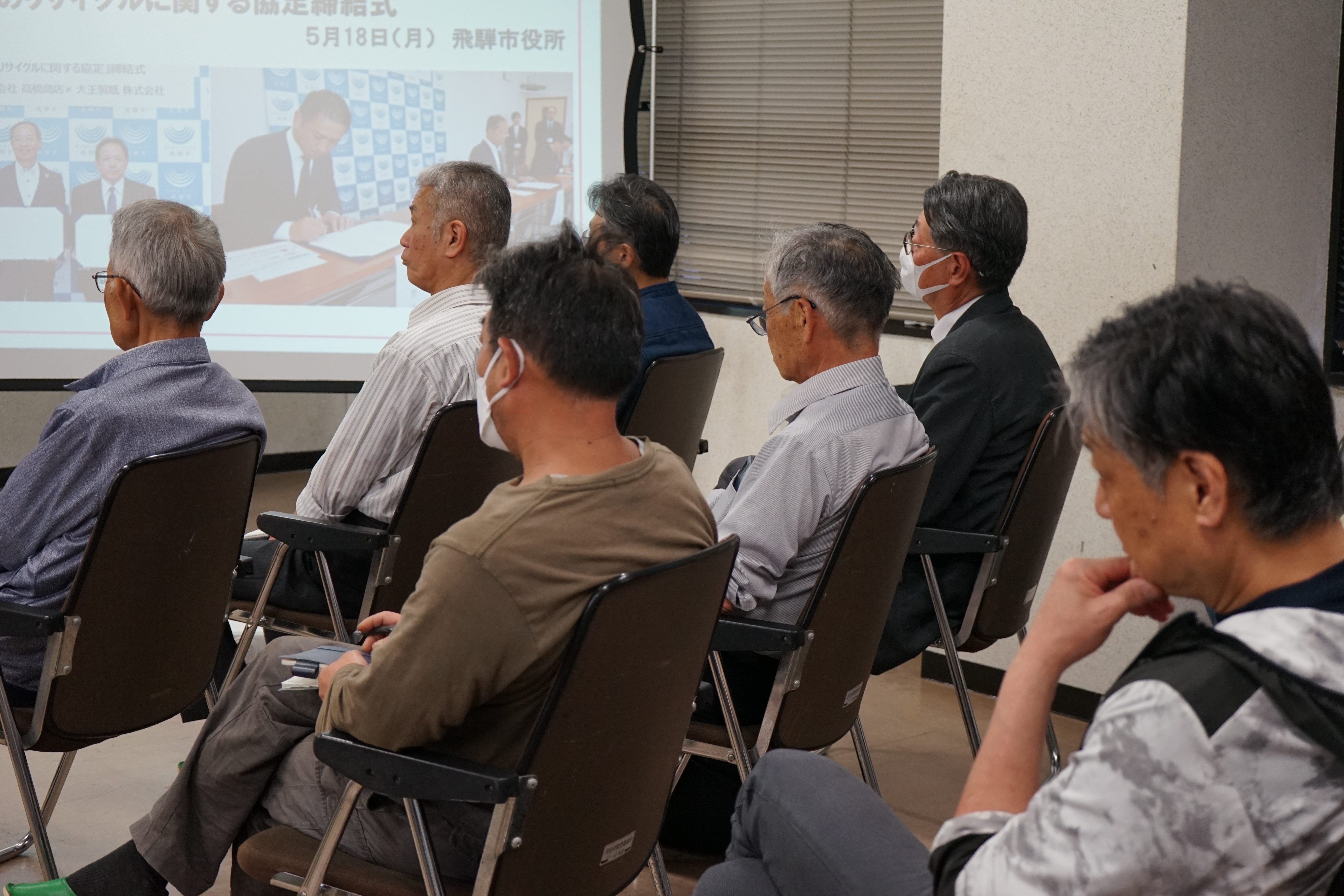 「都竹市長のほっとステーションひだ」を河合町で開催～新たな防災気象情報と避難行動を紹介