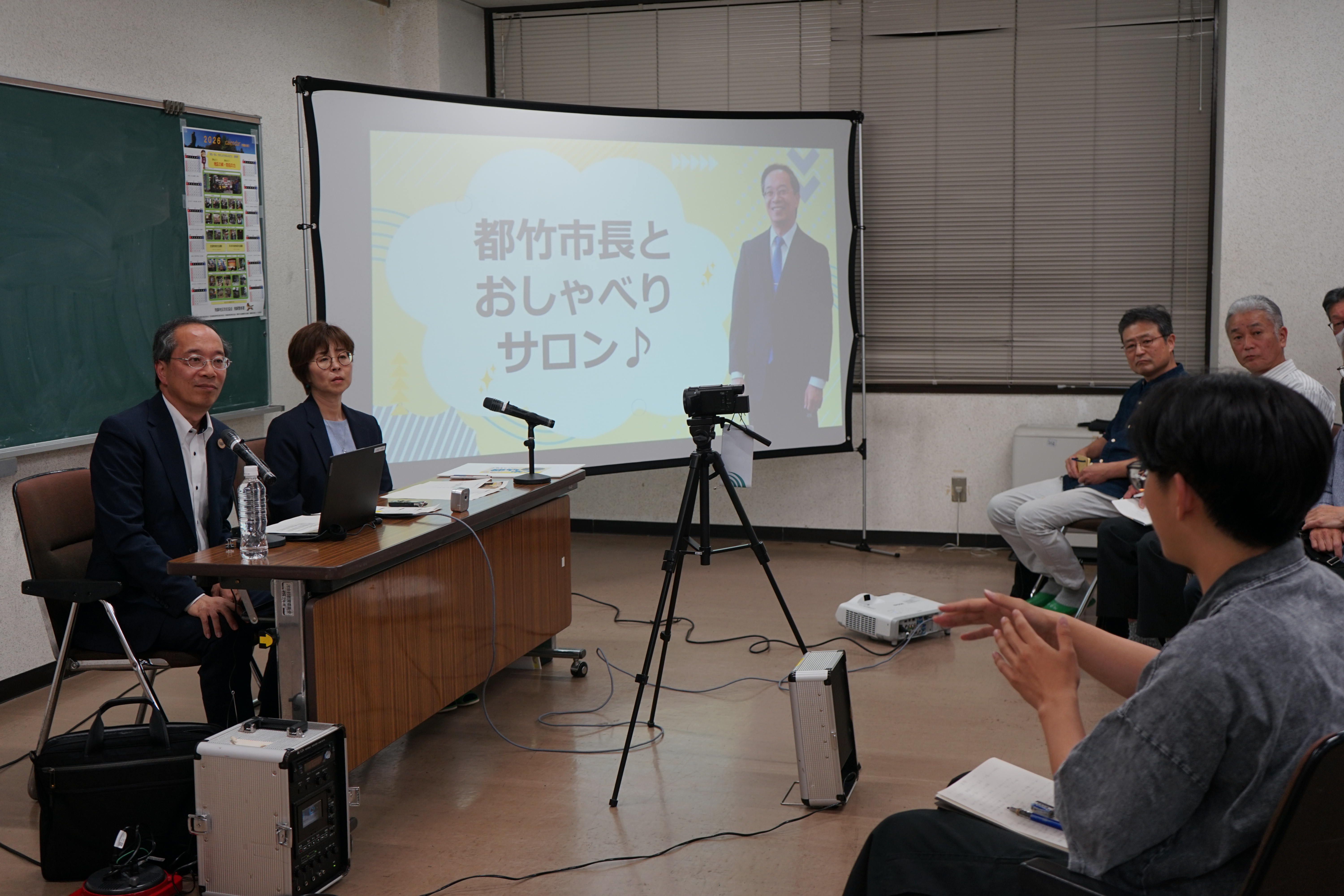 「都竹市長のほっとステーションひだ」を河合町で開催～新たな防災気象情報と避難行動を紹介