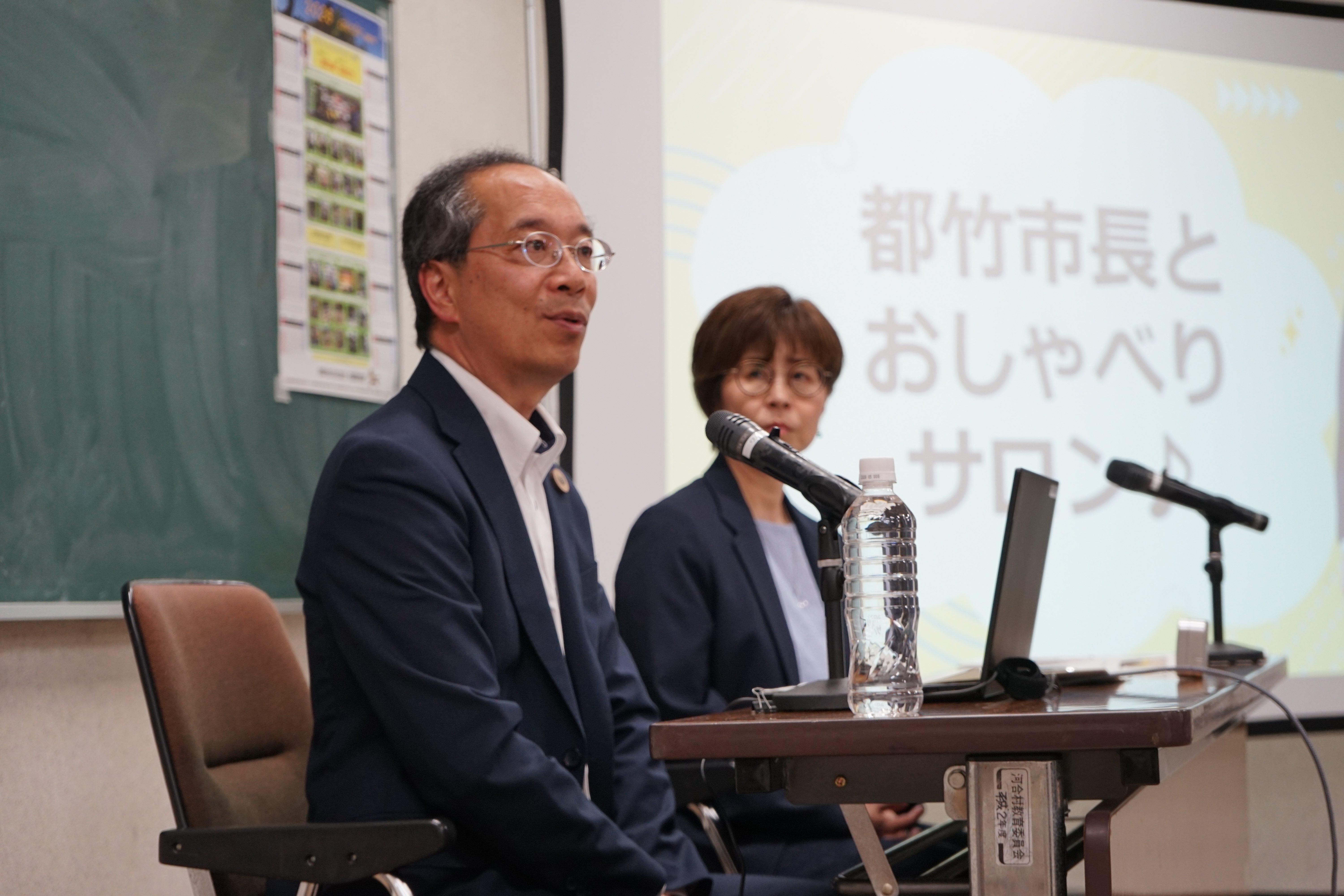 「都竹市長のほっとステーションひだ」を河合町で開催～新たな防災気象情報と避難行動を紹介