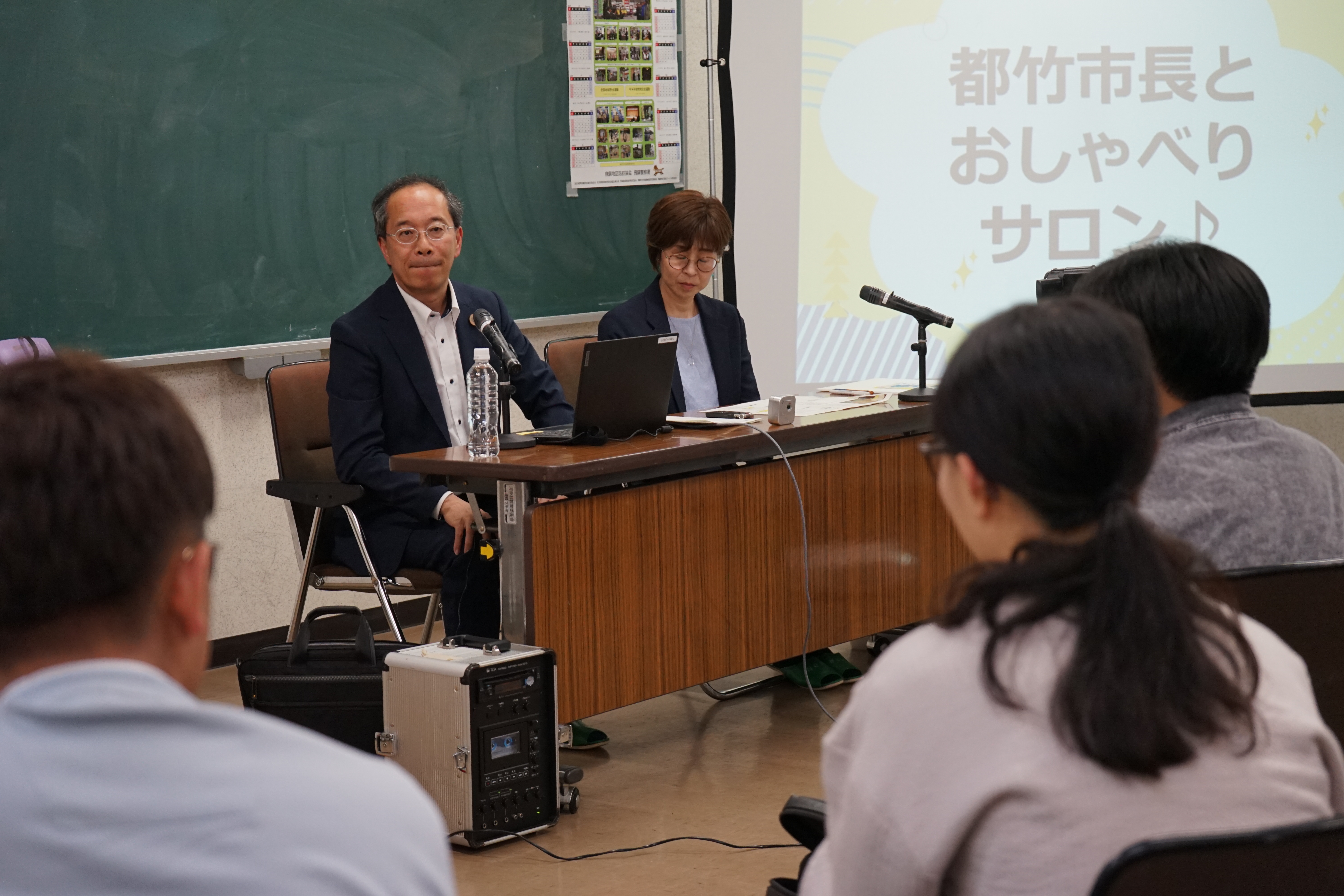 「都竹市長のほっとステーションひだ」を河合町で開催～新たな防災気象情報と避難行動を紹介