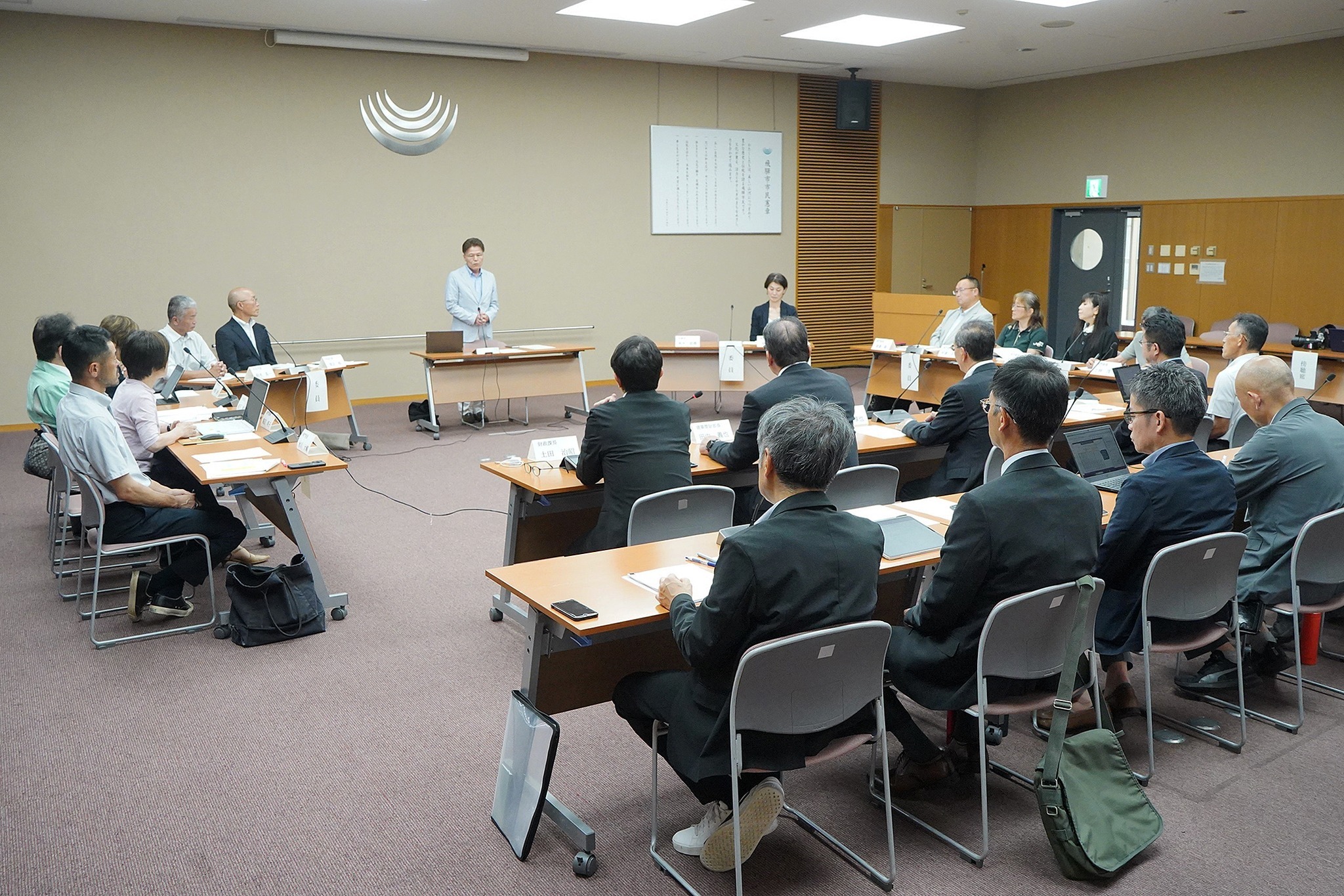 市内公共施設のあり方を見直す部会を発足