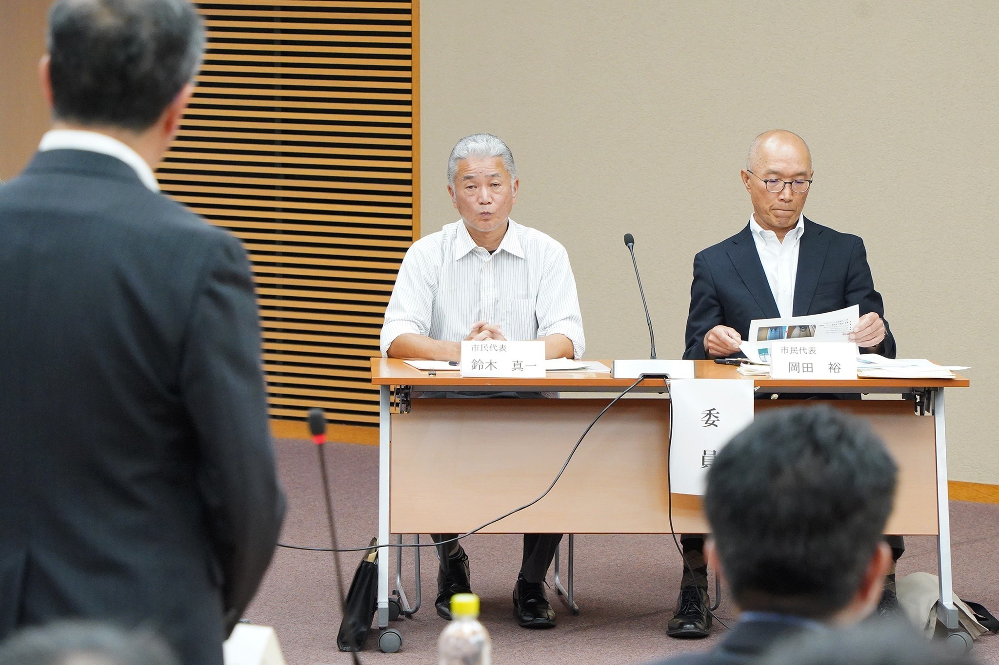 市内公共施設のあり方を見直す部会を発足