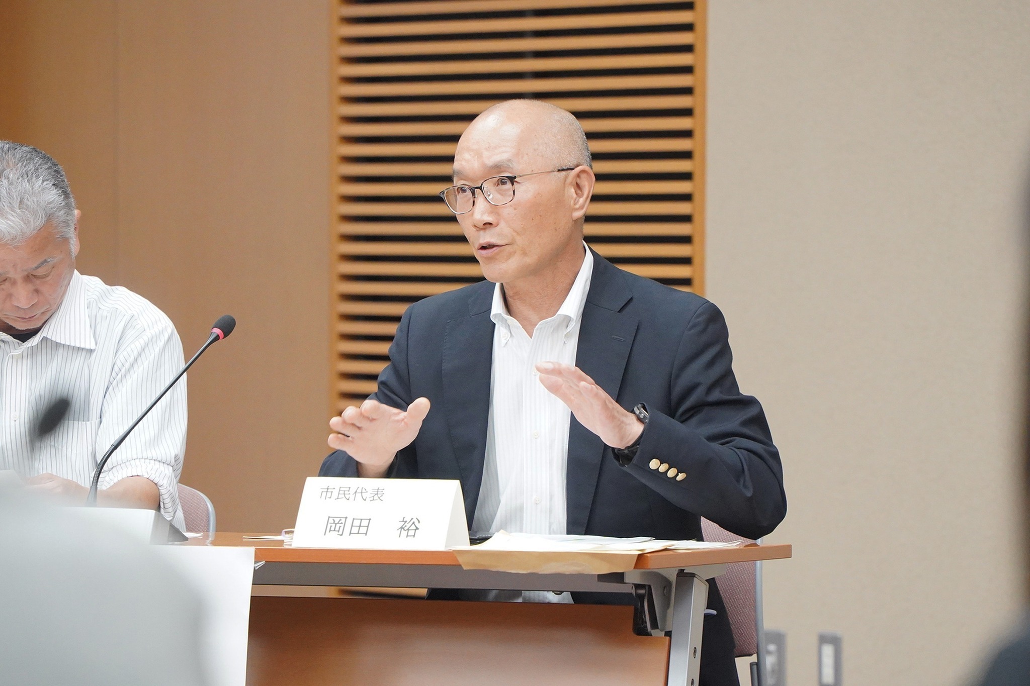 市内公共施設のあり方を見直す部会を発足