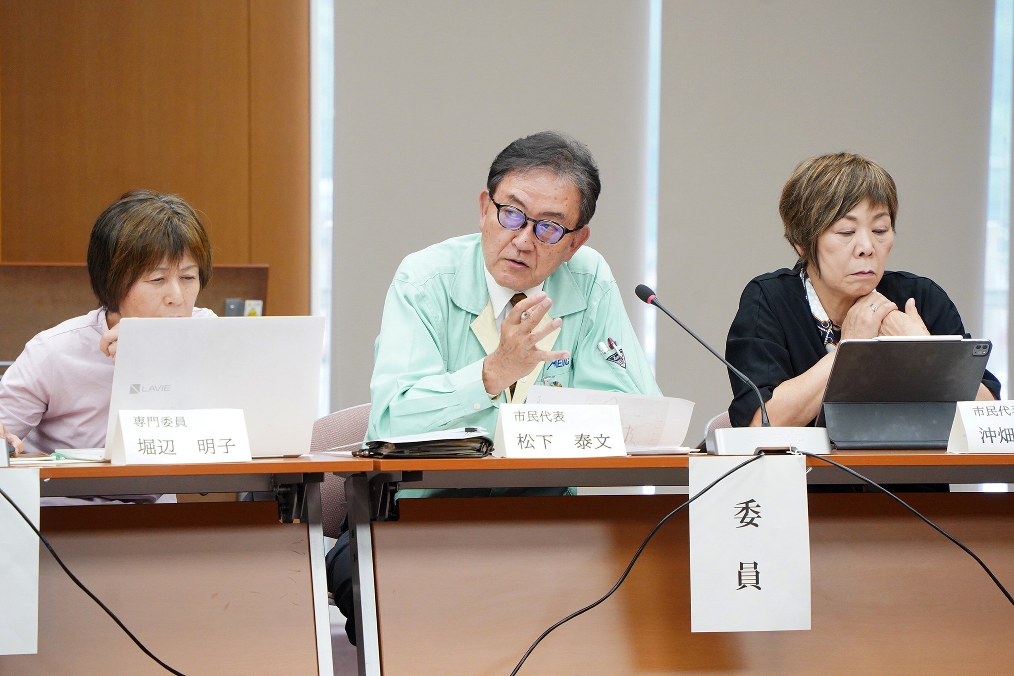 市内公共施設のあり方を見直す部会を発足