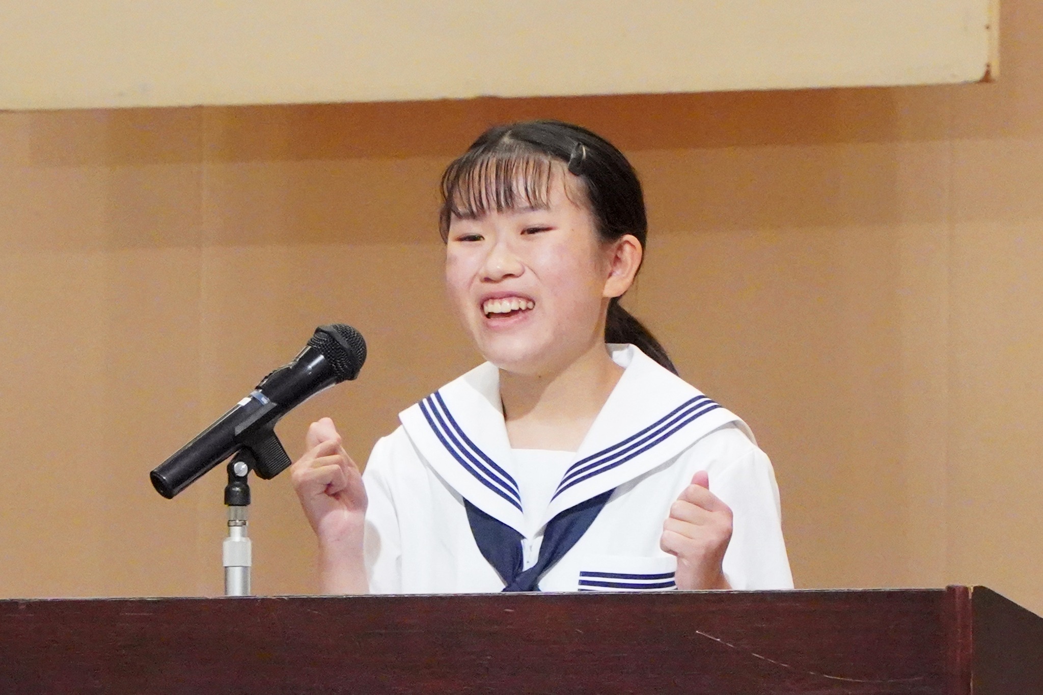小中学生が日ごろの思いや将来の夢などを発表しました