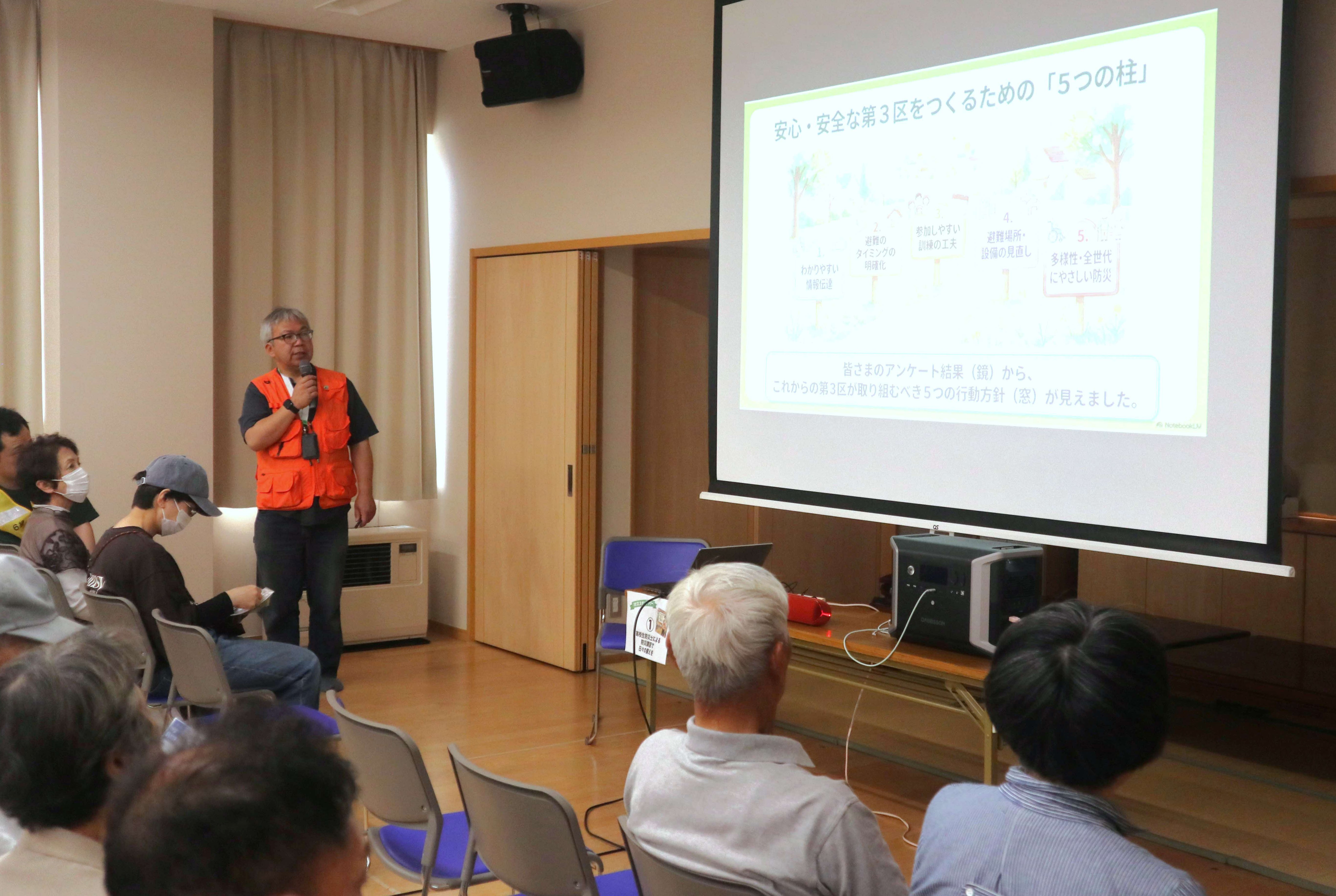 我が町最大の防災ツールは“心のつながり”。古川町第3区が独自に「防災訓練」を実施