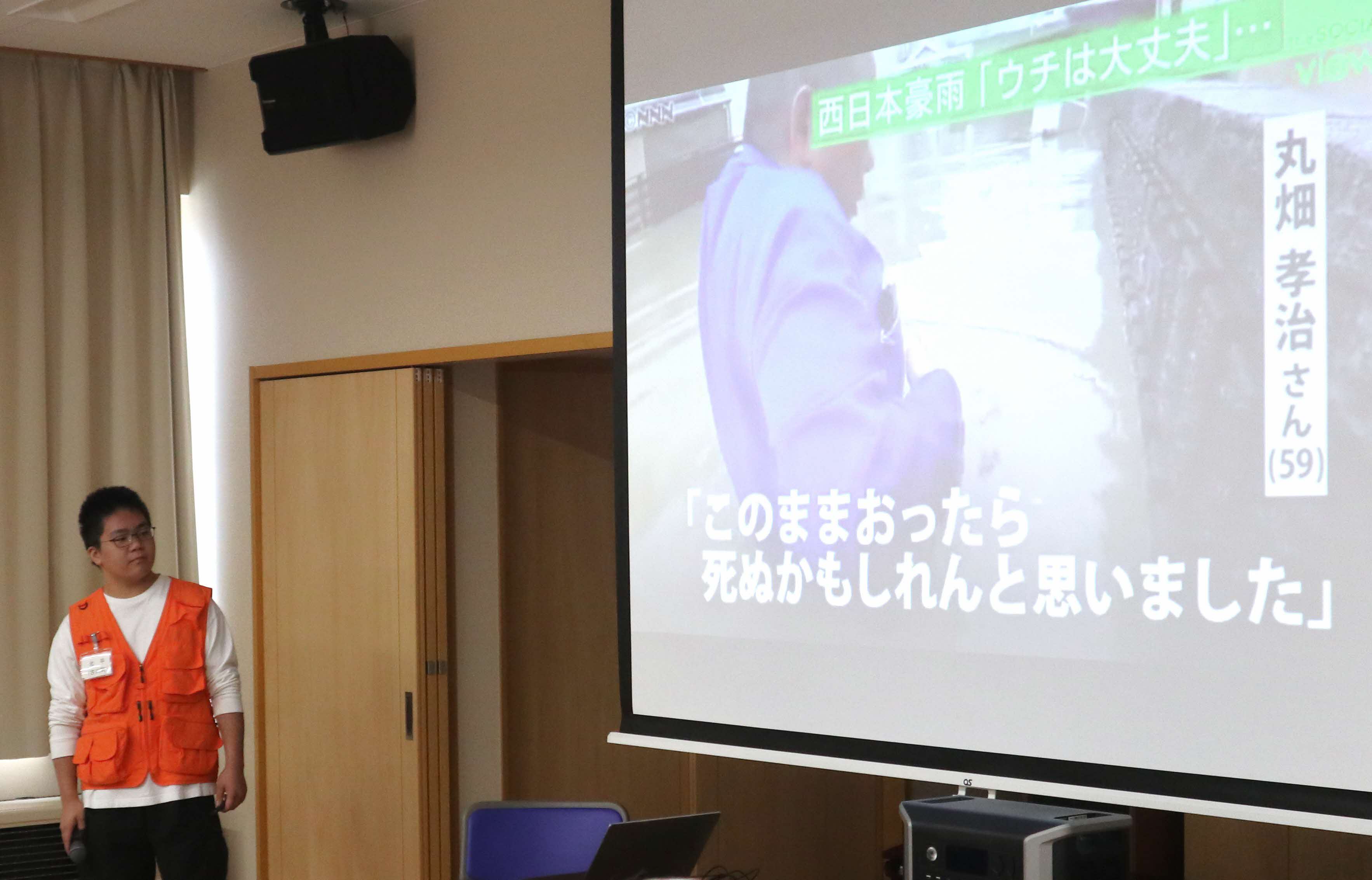 我が町最大の防災ツールは“心のつながり”。古川町第3区が独自に「防災訓練」を実施