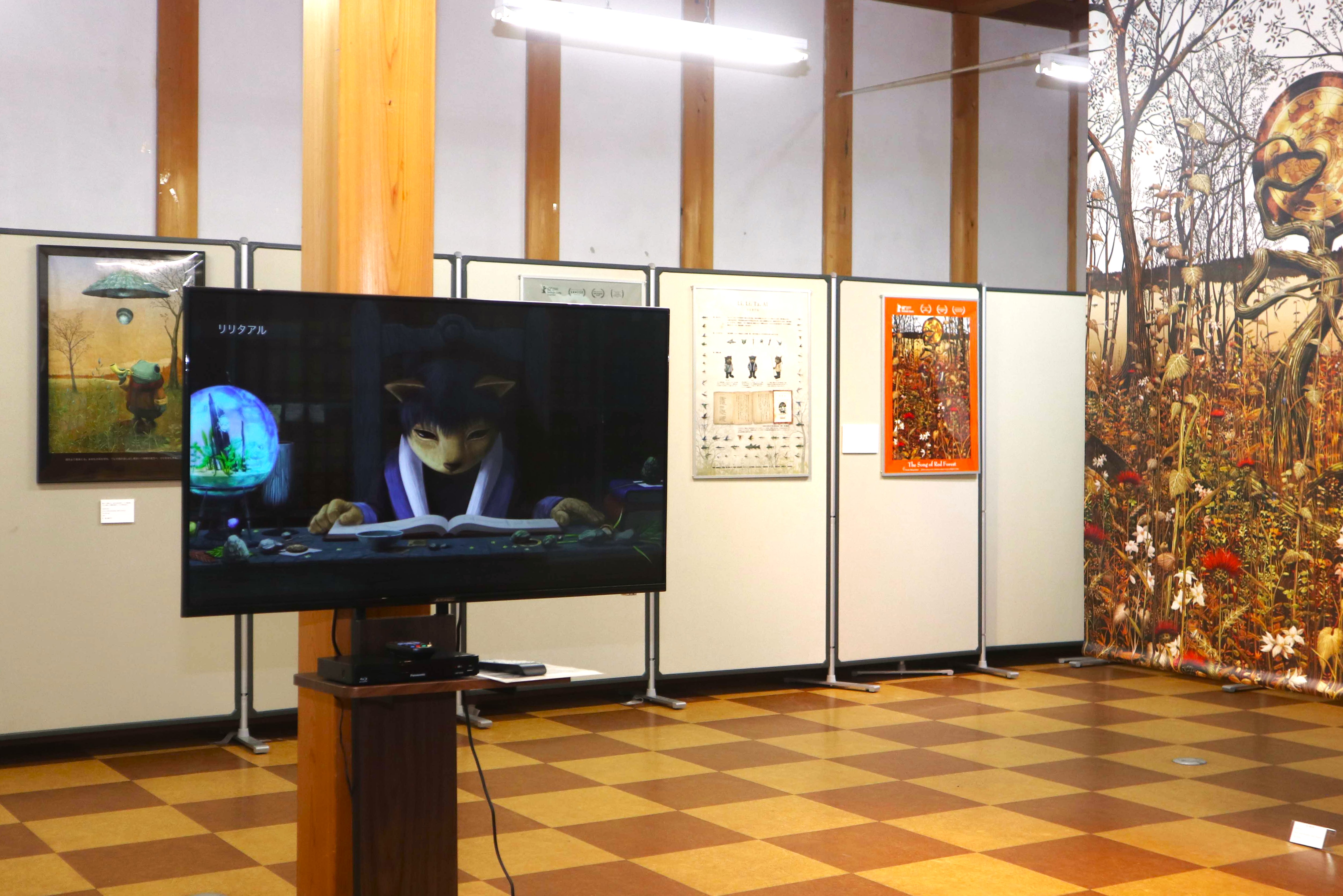 飛騨市出身の映像作家・泉原さんのリバイバル展を開催