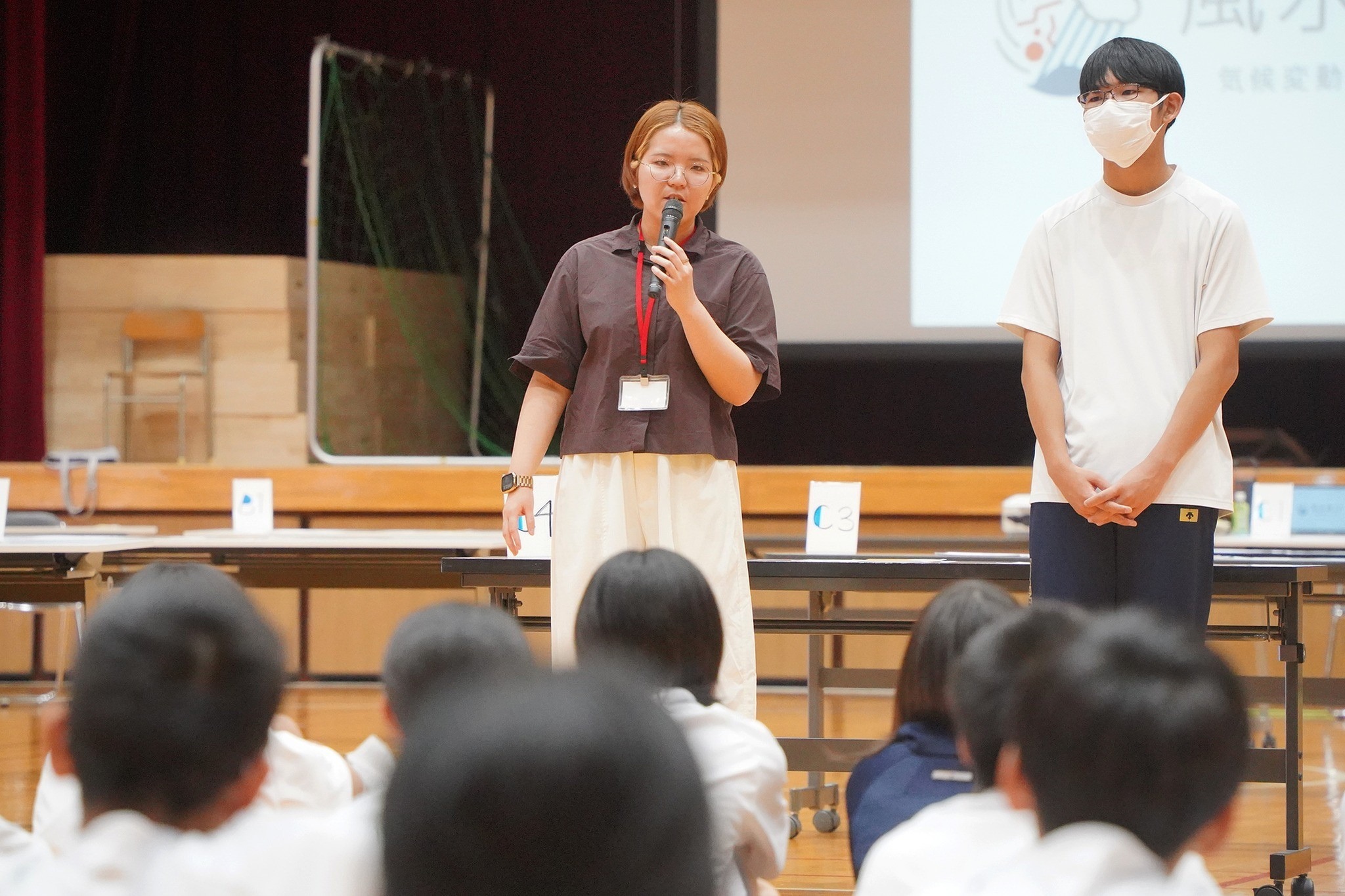 古川中1年生がゲーム「風水害24」で防災を学びました