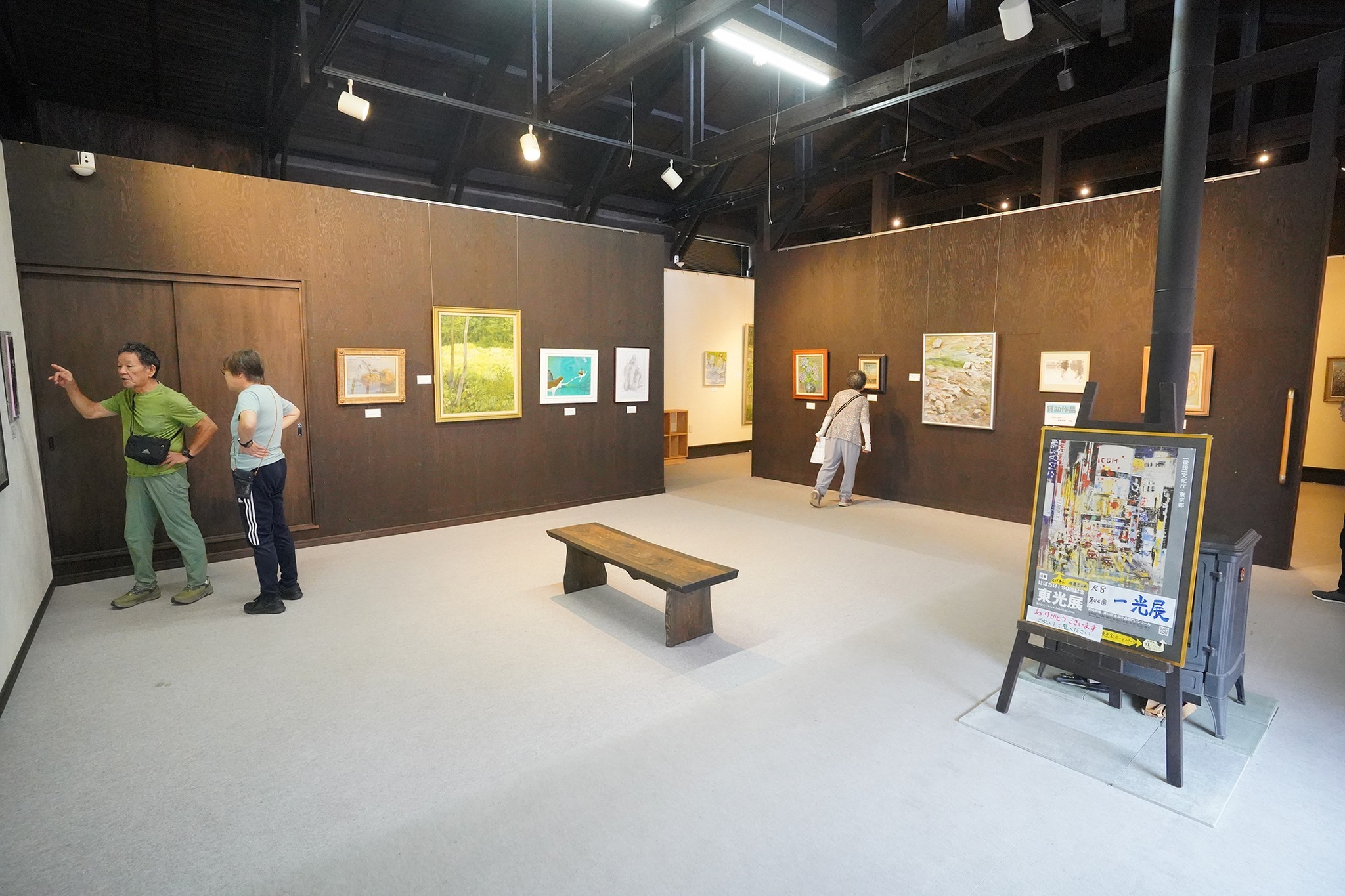 絵画サークル「一光会」が会員らの作品を展示