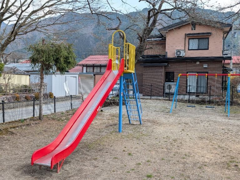 坂富公園2