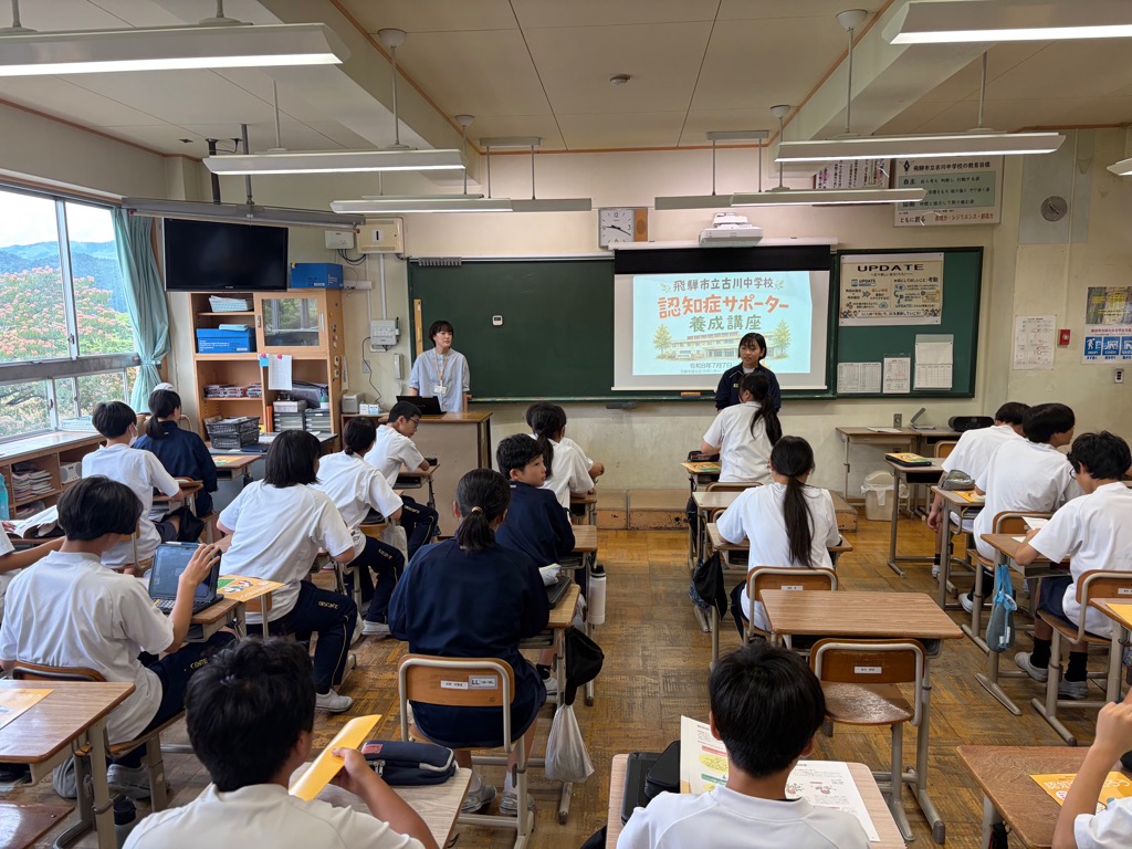講座の様子1