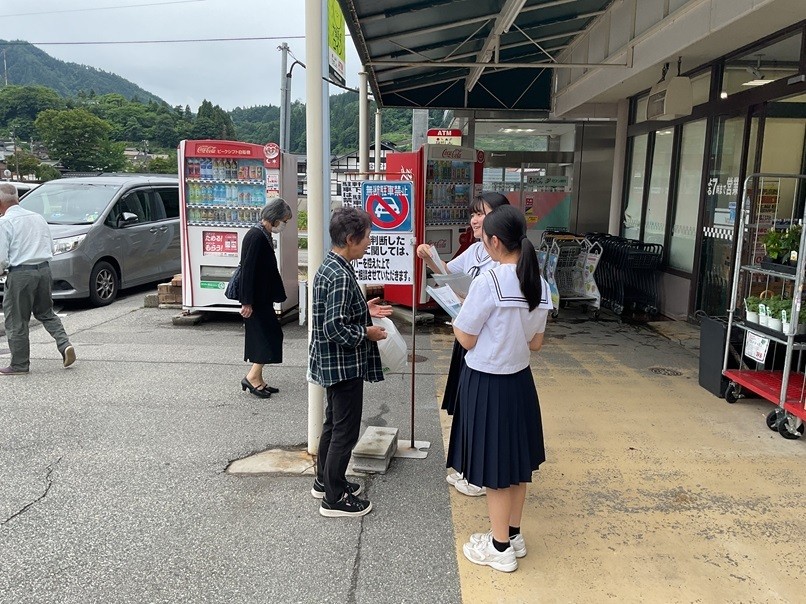 神岡中学生が市内で『学級企画活動』を実施しました。