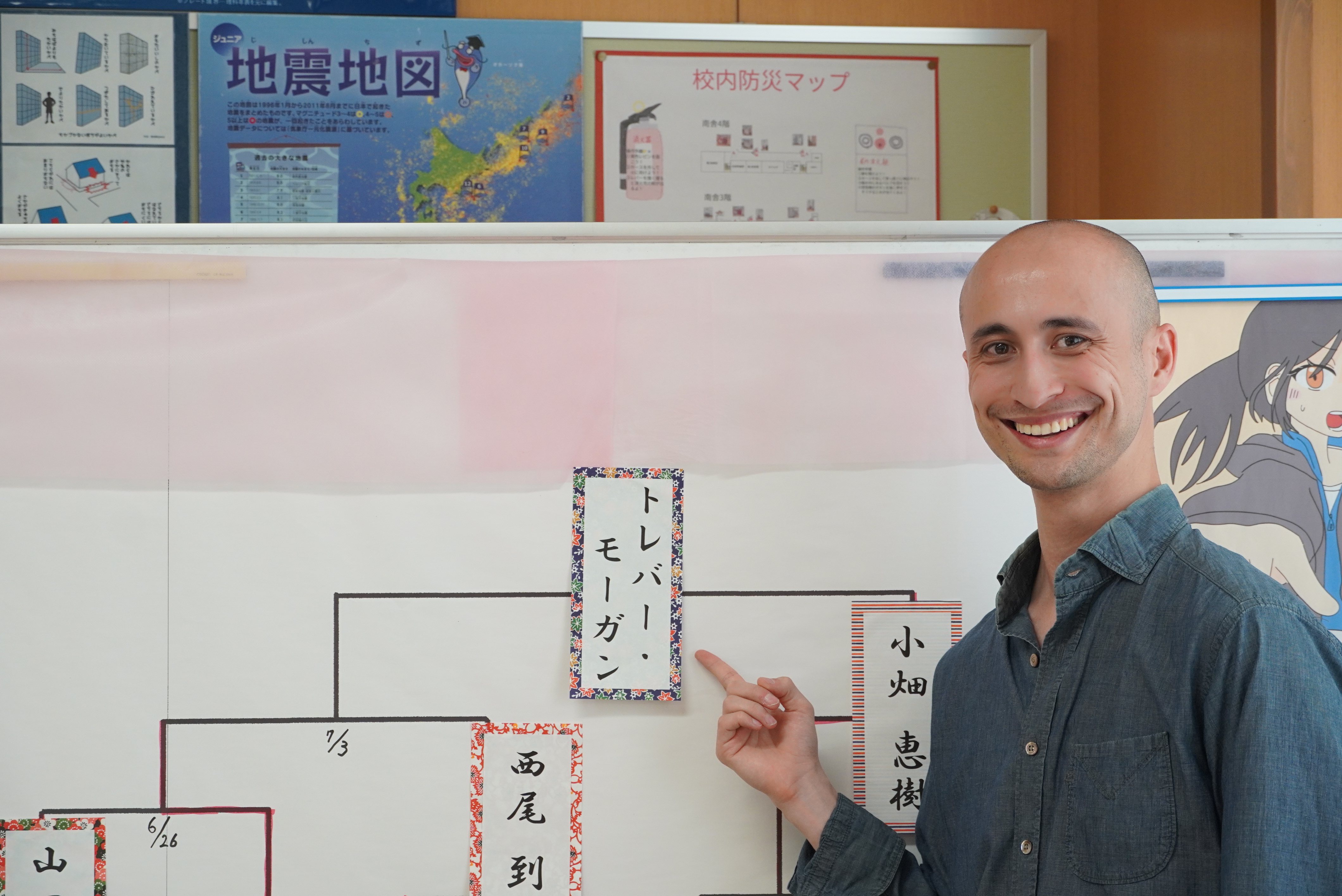神岡中学校で4回目となる百人一首大会が開かれました