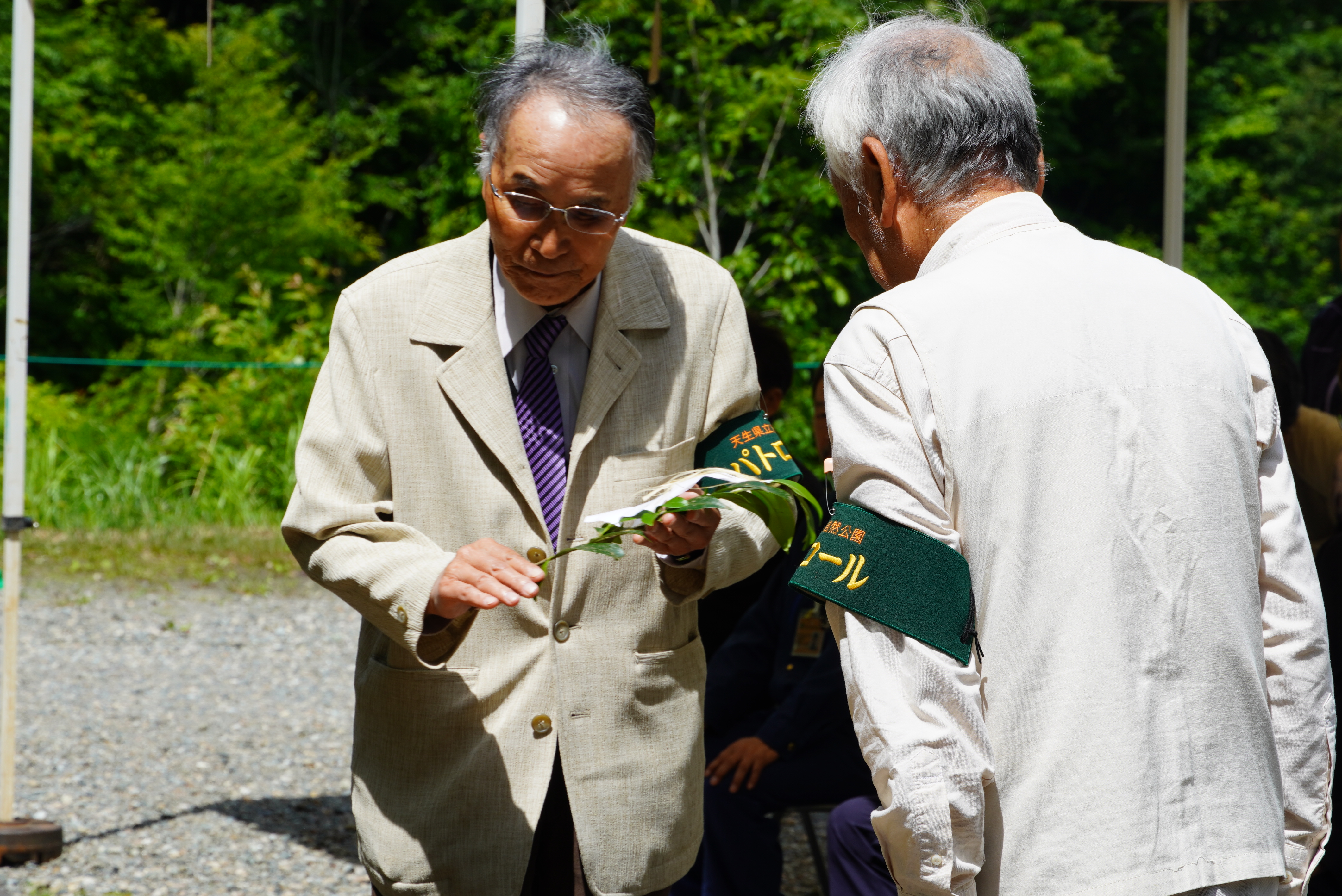 待ちに待った天生峠の通行止め解除。安全祈願祭が2年ぶりに開催されました