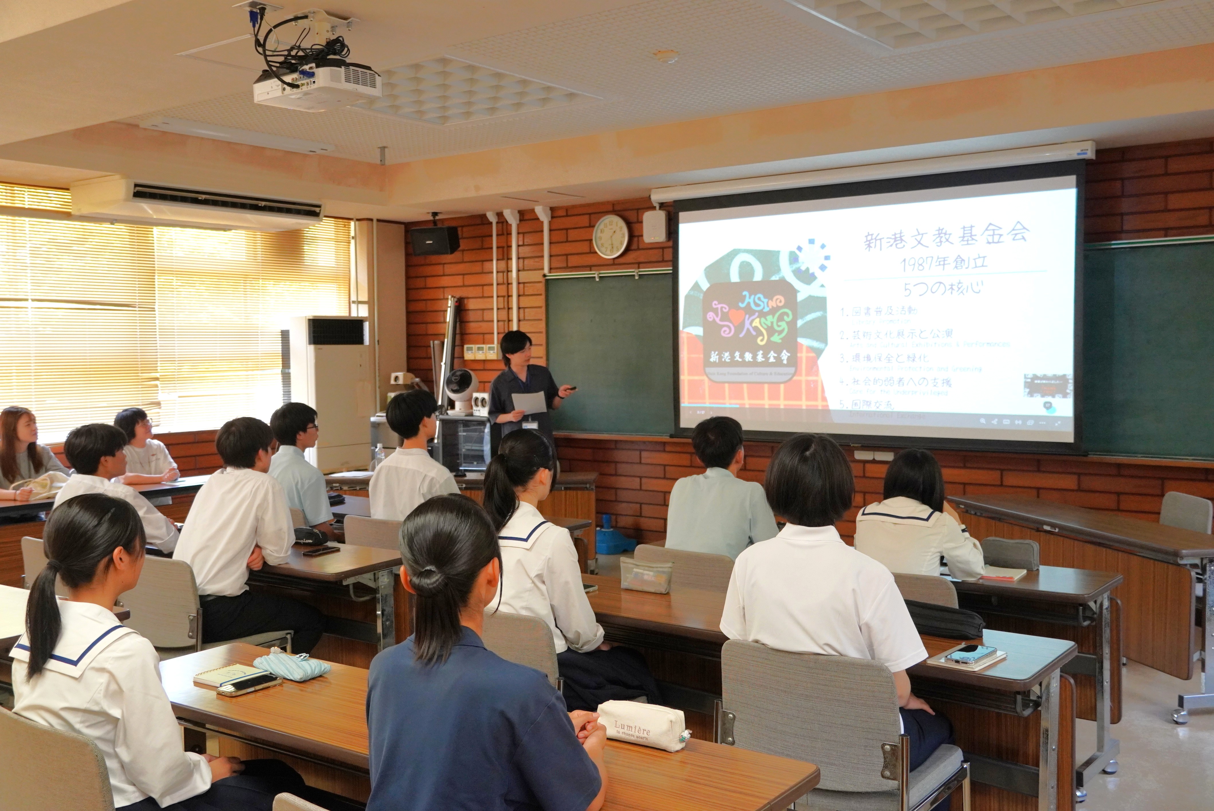 国際地域おこし協力隊による台湾講座が行われました