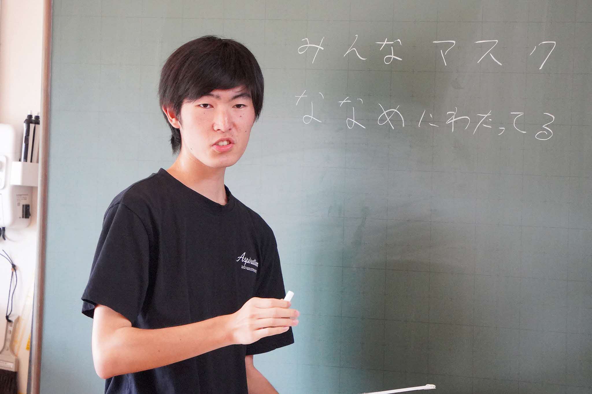 CoIUの学生から「問いの立て方」を学び、自分の探究テーマを決めました