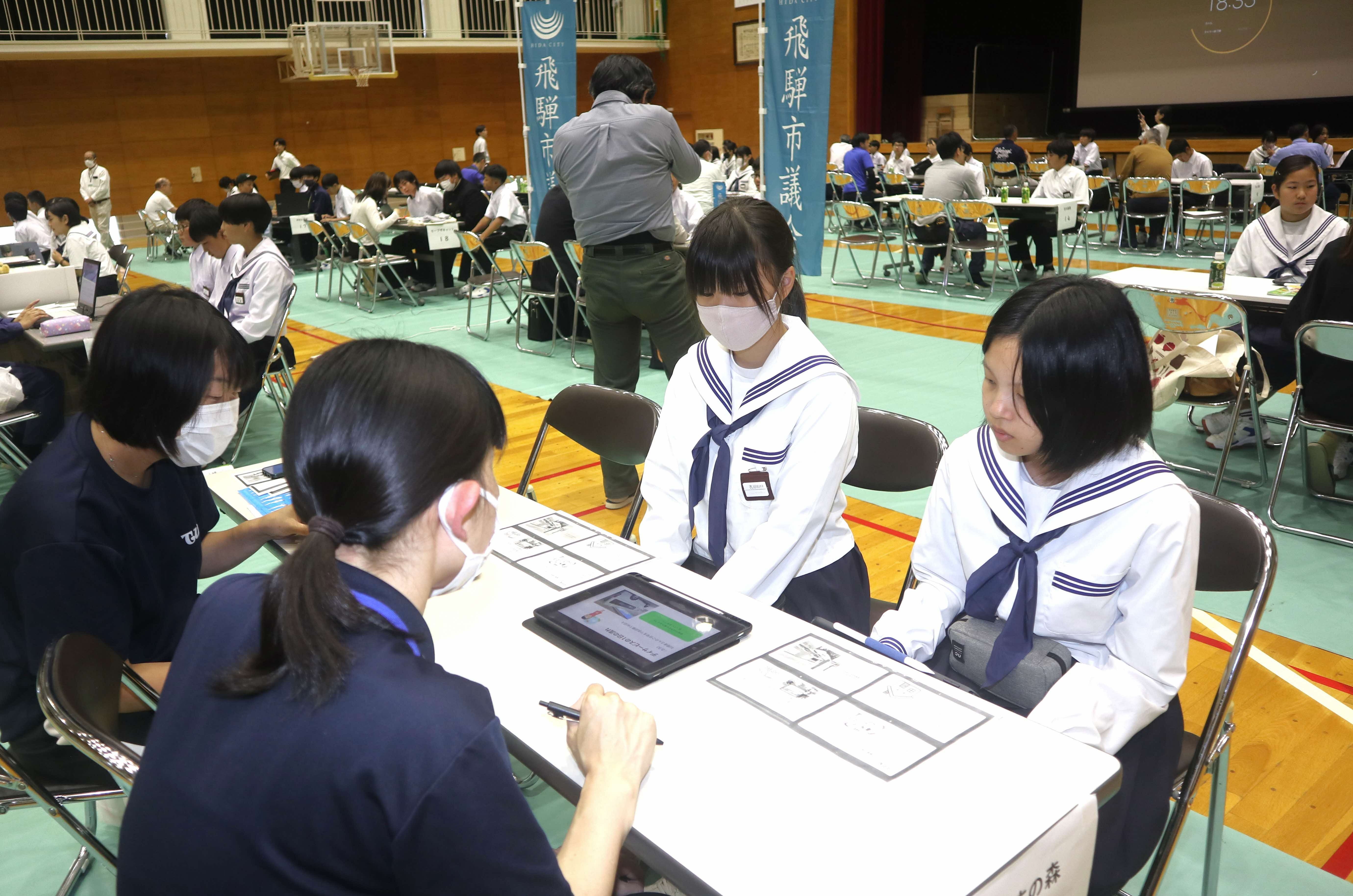 古川中で多種多様な職業を学び、職場体験に活かす「ふるさと職業展」が開催されました