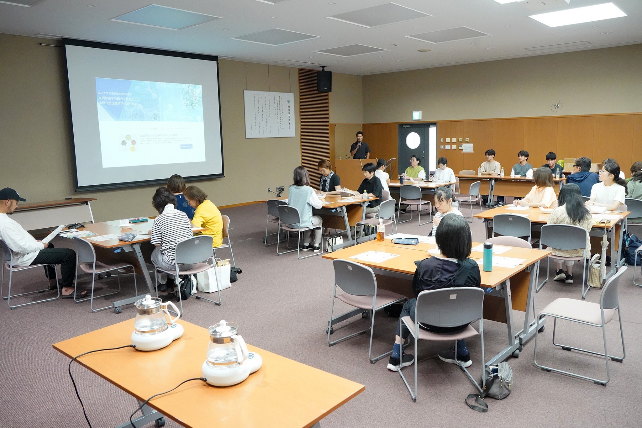 市民健康講座「和漢薬体験」が行われました