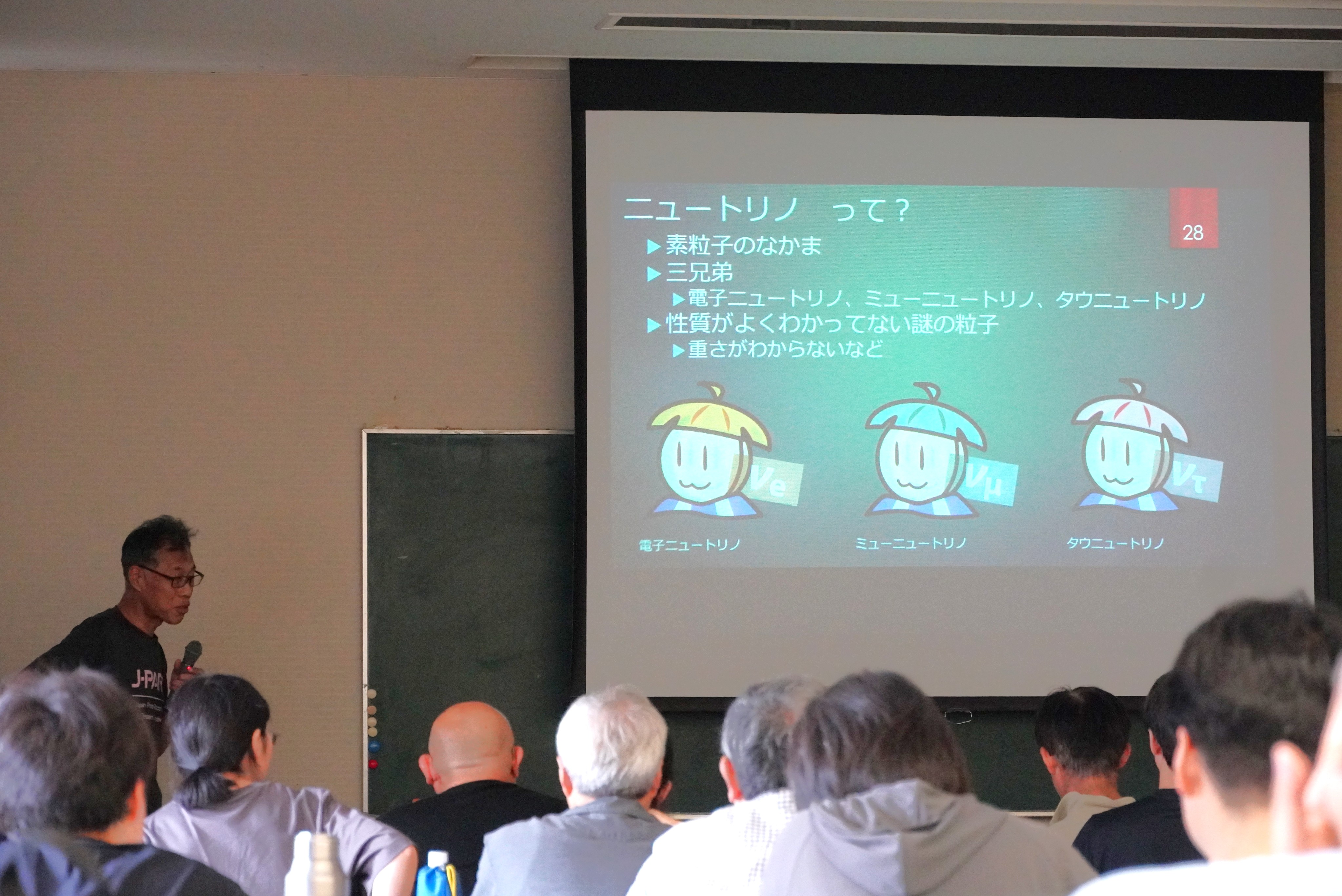 ジオスペースアドベンチャー（GSA）2026を開催