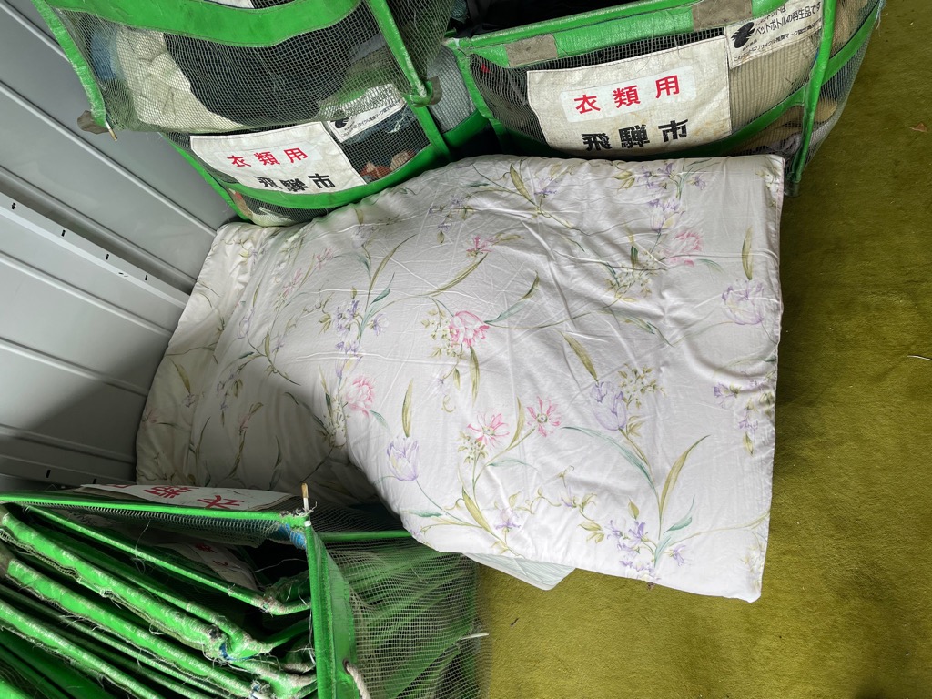 布団