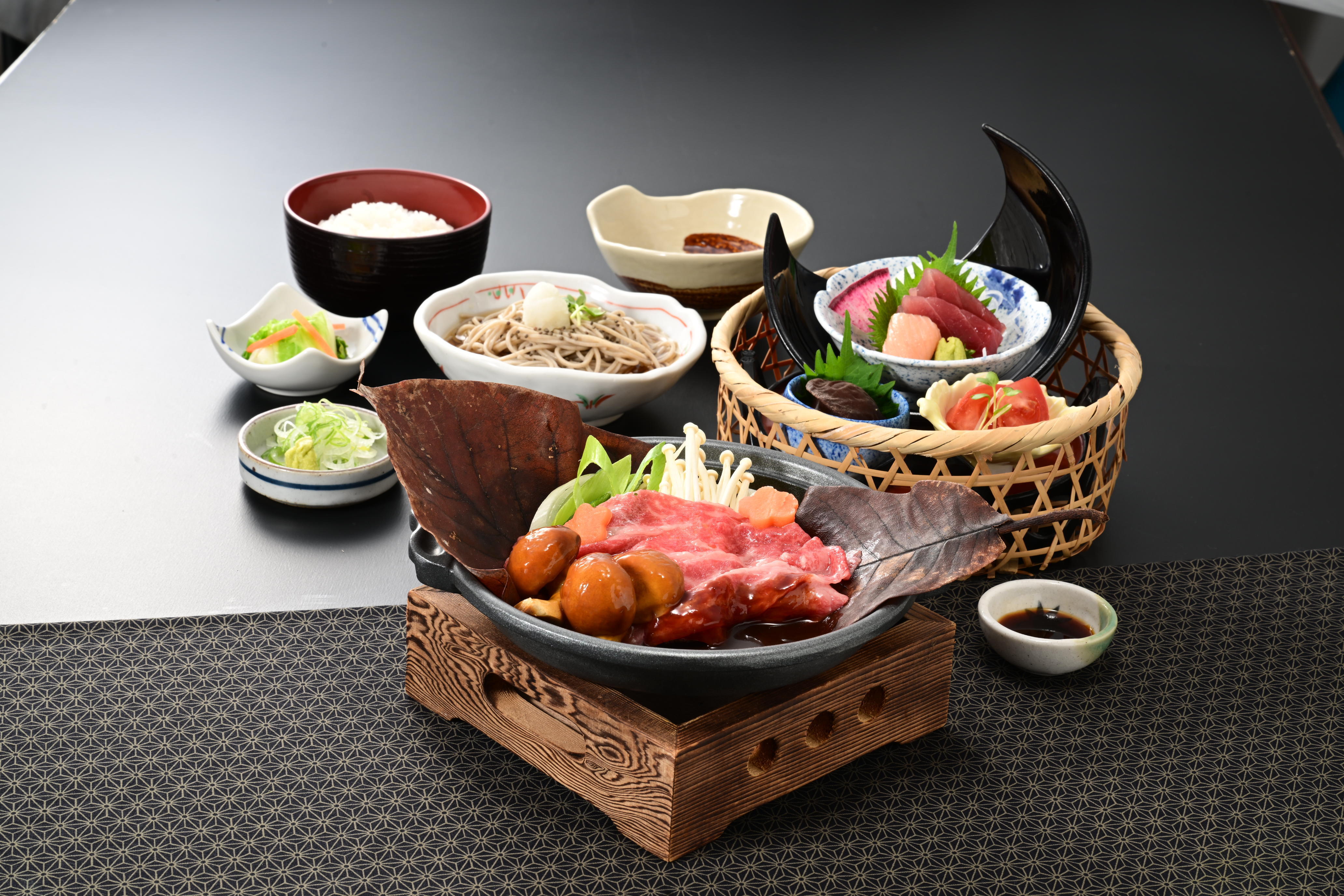 miso