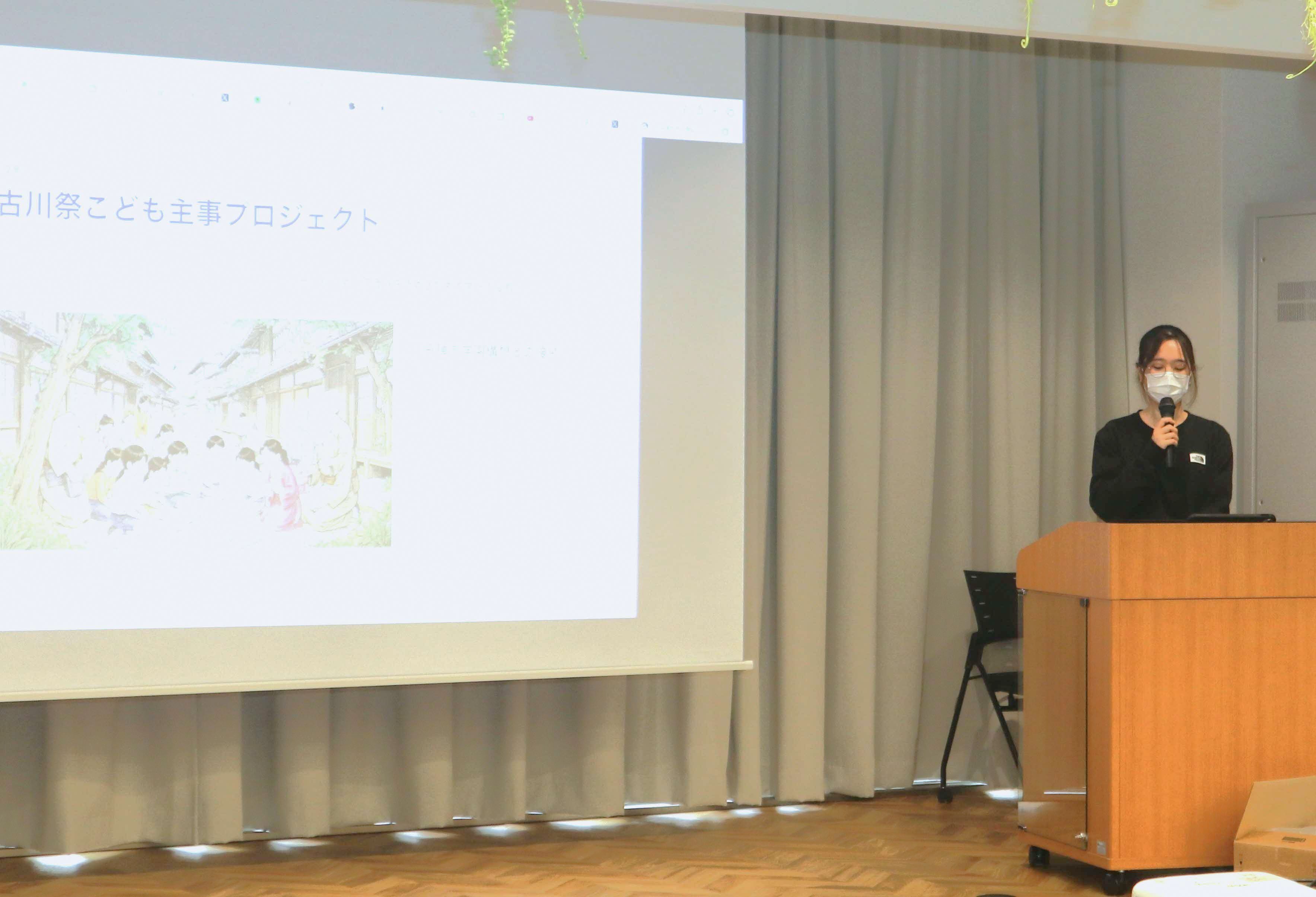 CoIUの学生が「100年後の古川祭」をテーマにプレゼンを公開