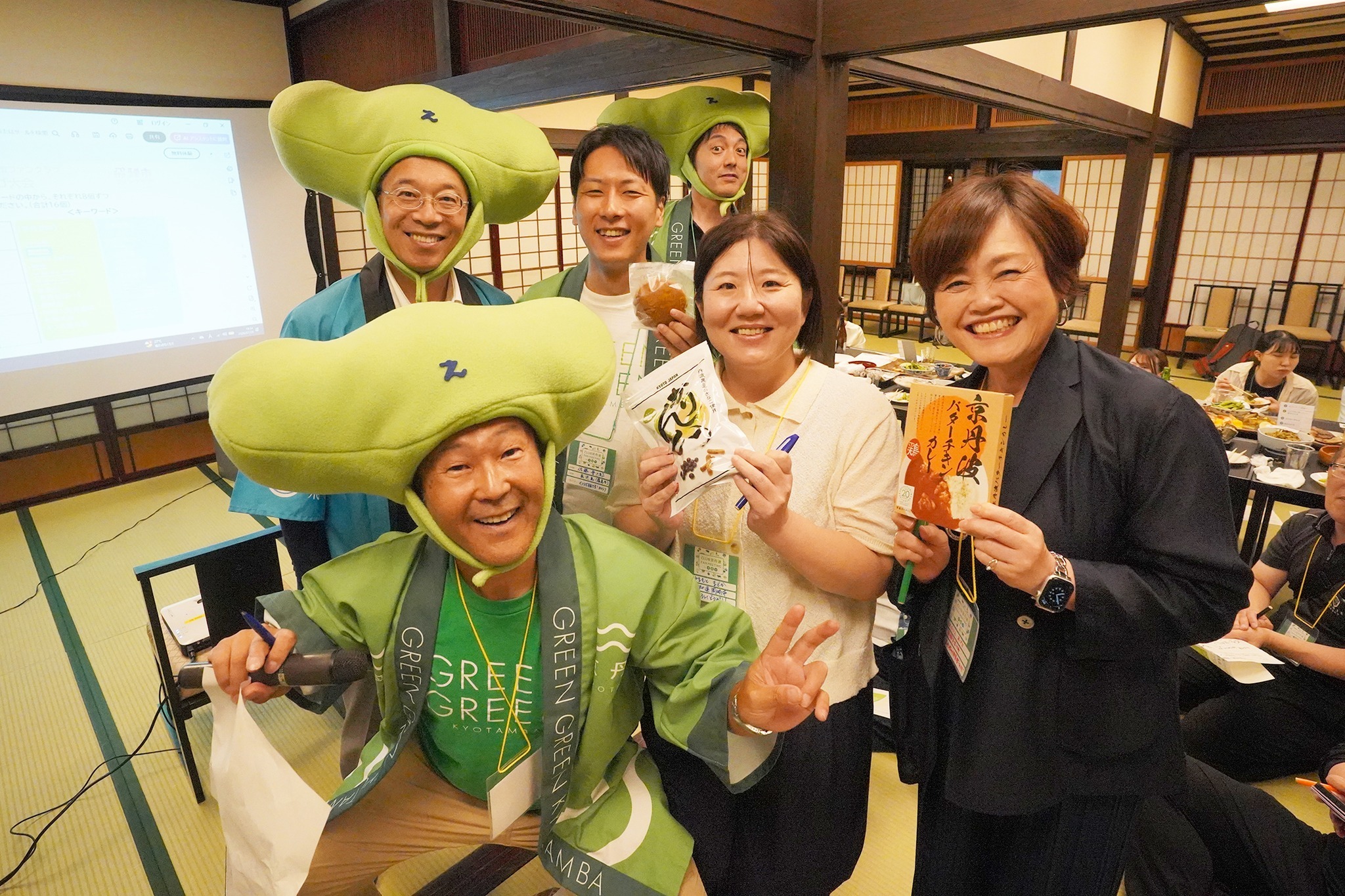 古川町でクラブ京丹波ファン・ミーティングが行われました