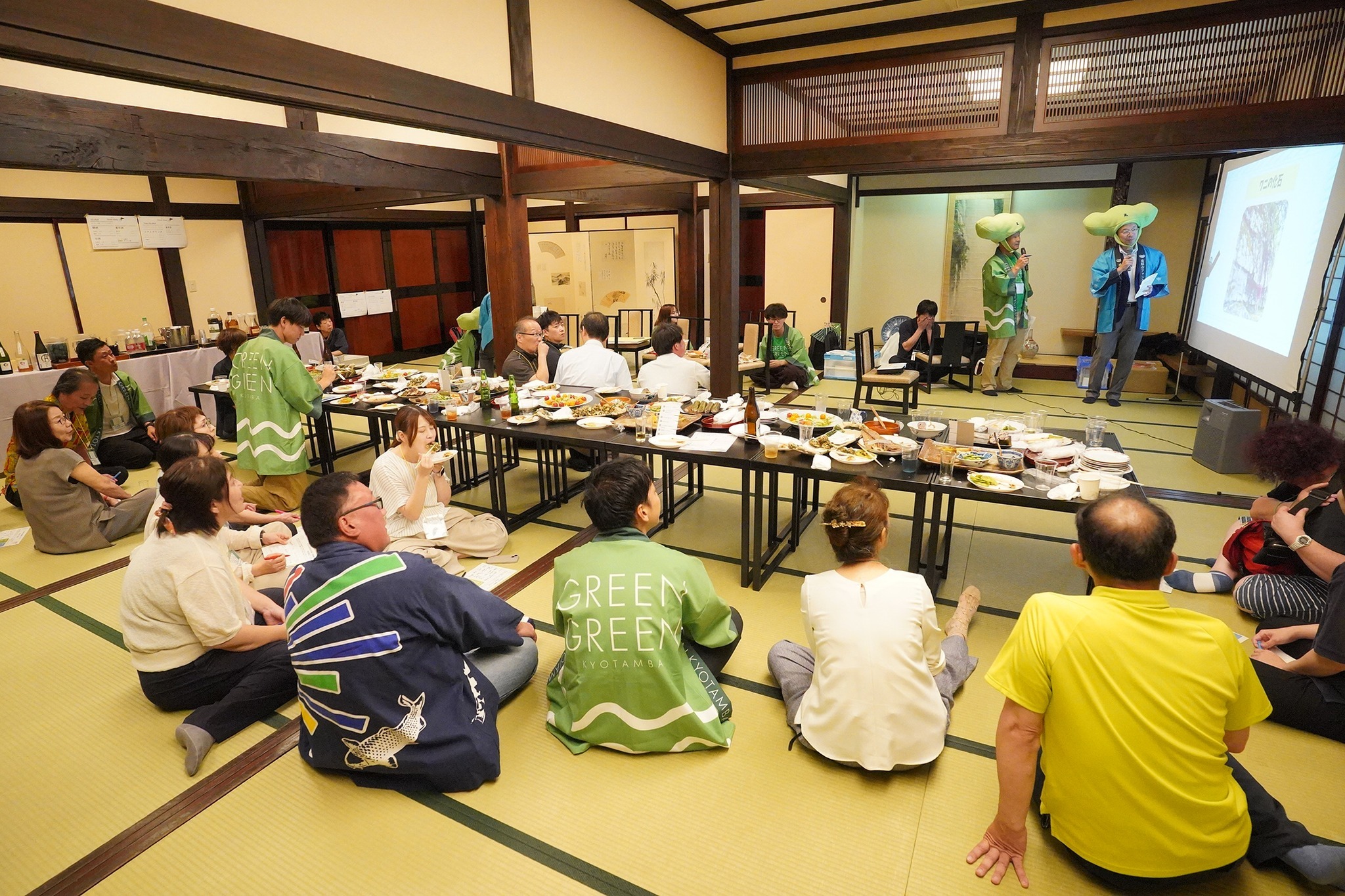 古川町でクラブ京丹波ファン・ミーティングが行われました