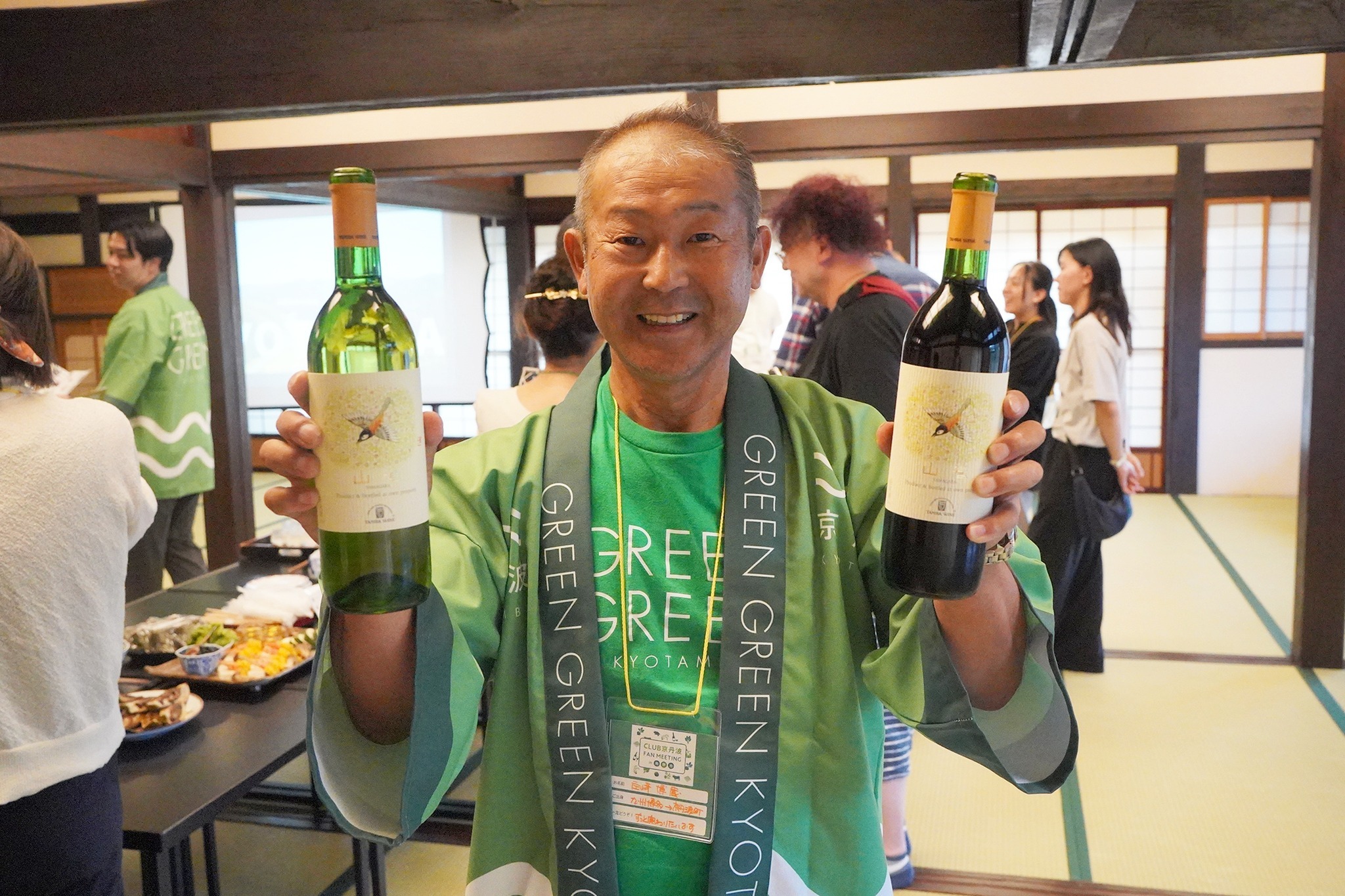 古川町でクラブ京丹波ファン・ミーティングが行われました