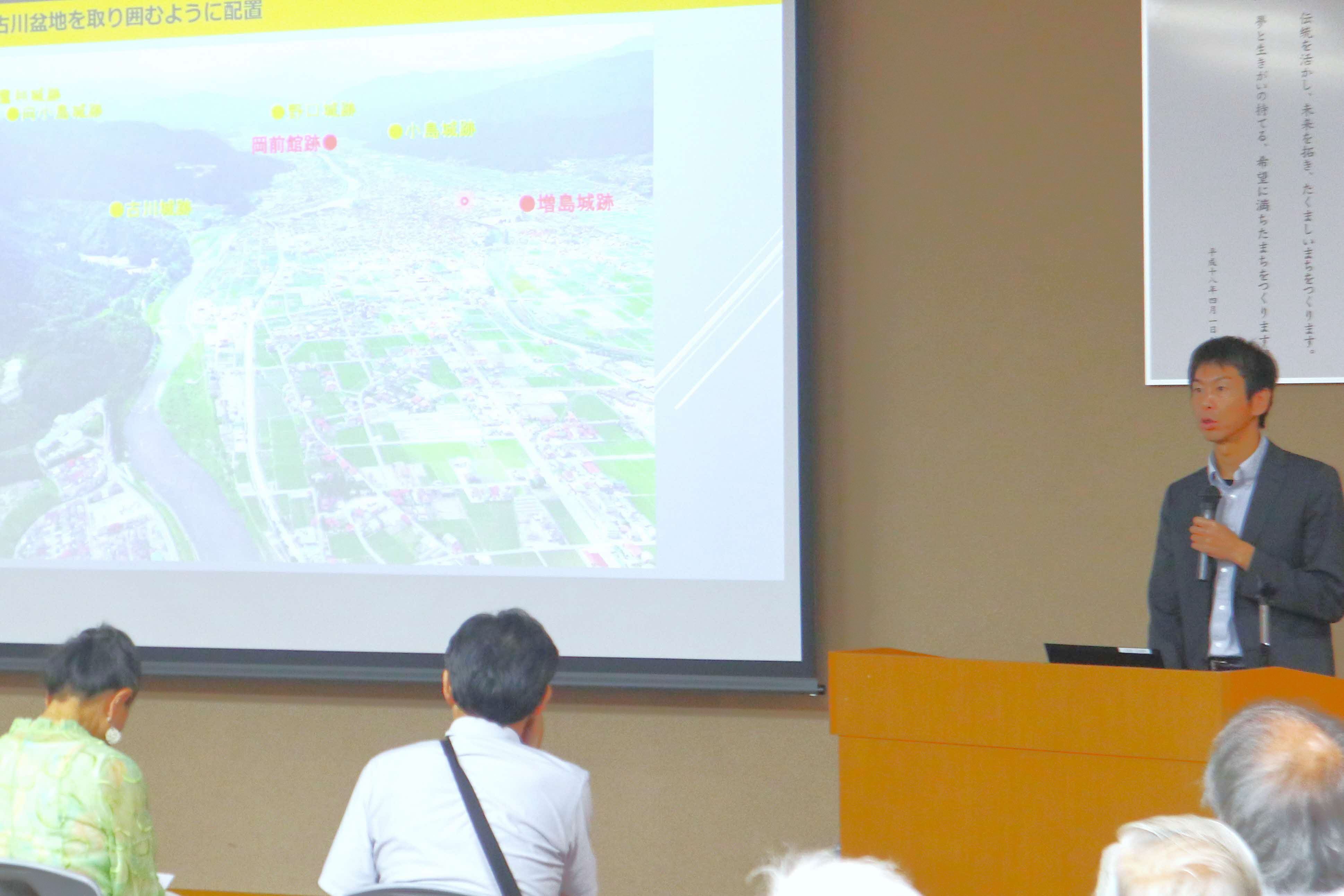全国の歴史研究者の集まり「1617会」が初の「飛騨例会」を開催