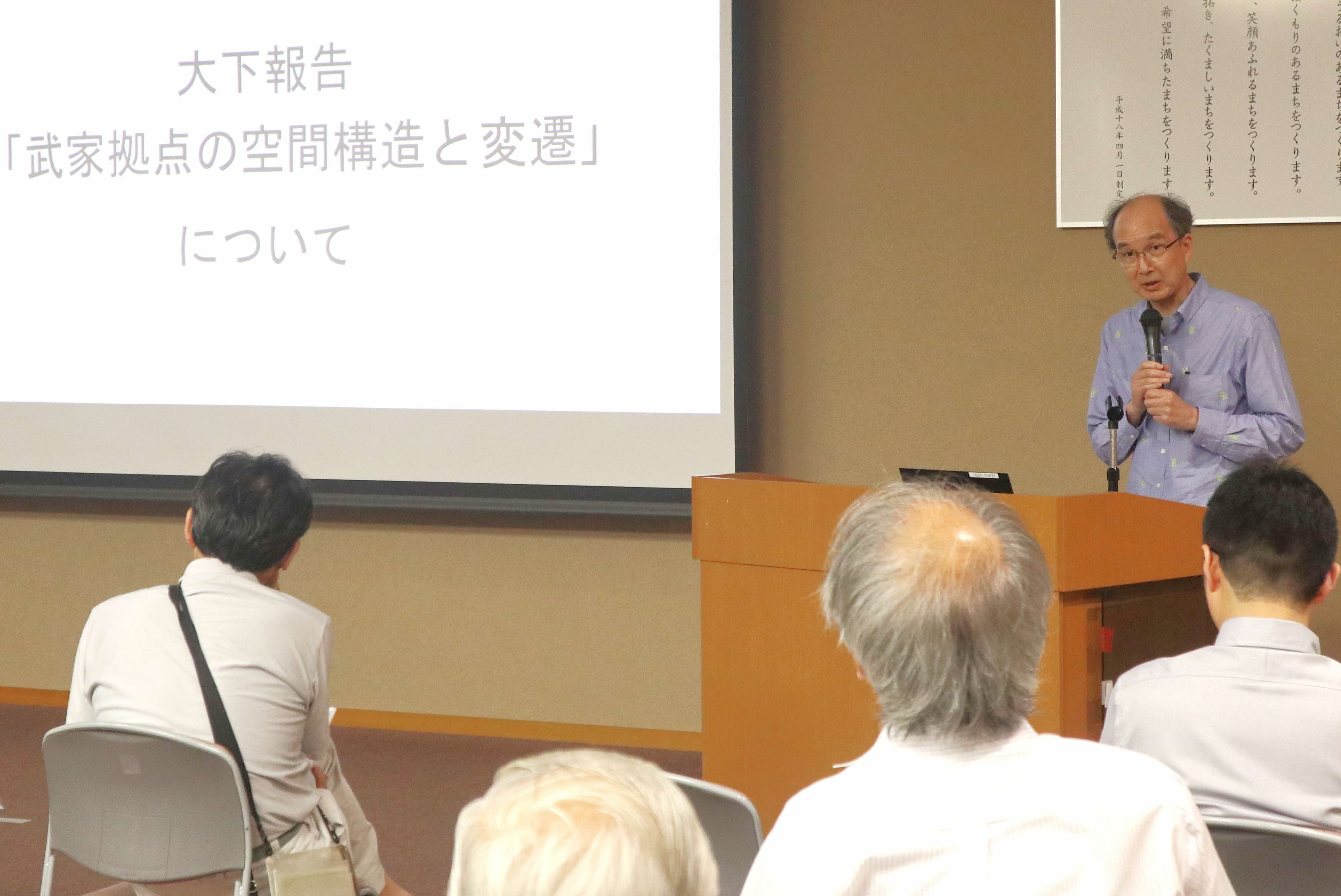 全国の歴史研究者の集まり「1617会」が初の「飛騨例会」を開催
