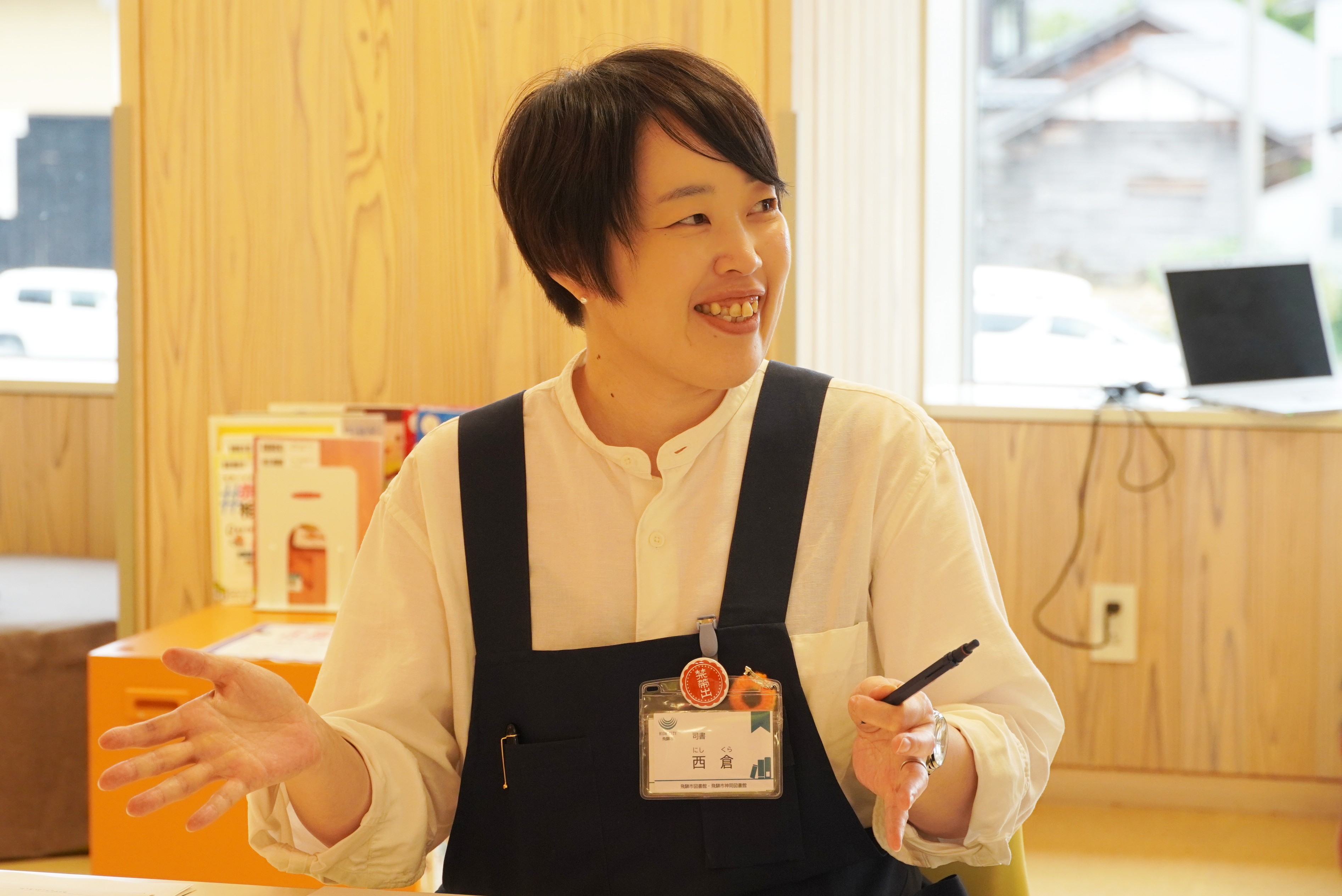 朝日新聞社の編集者が伝授！大人向け作文教室が初開催